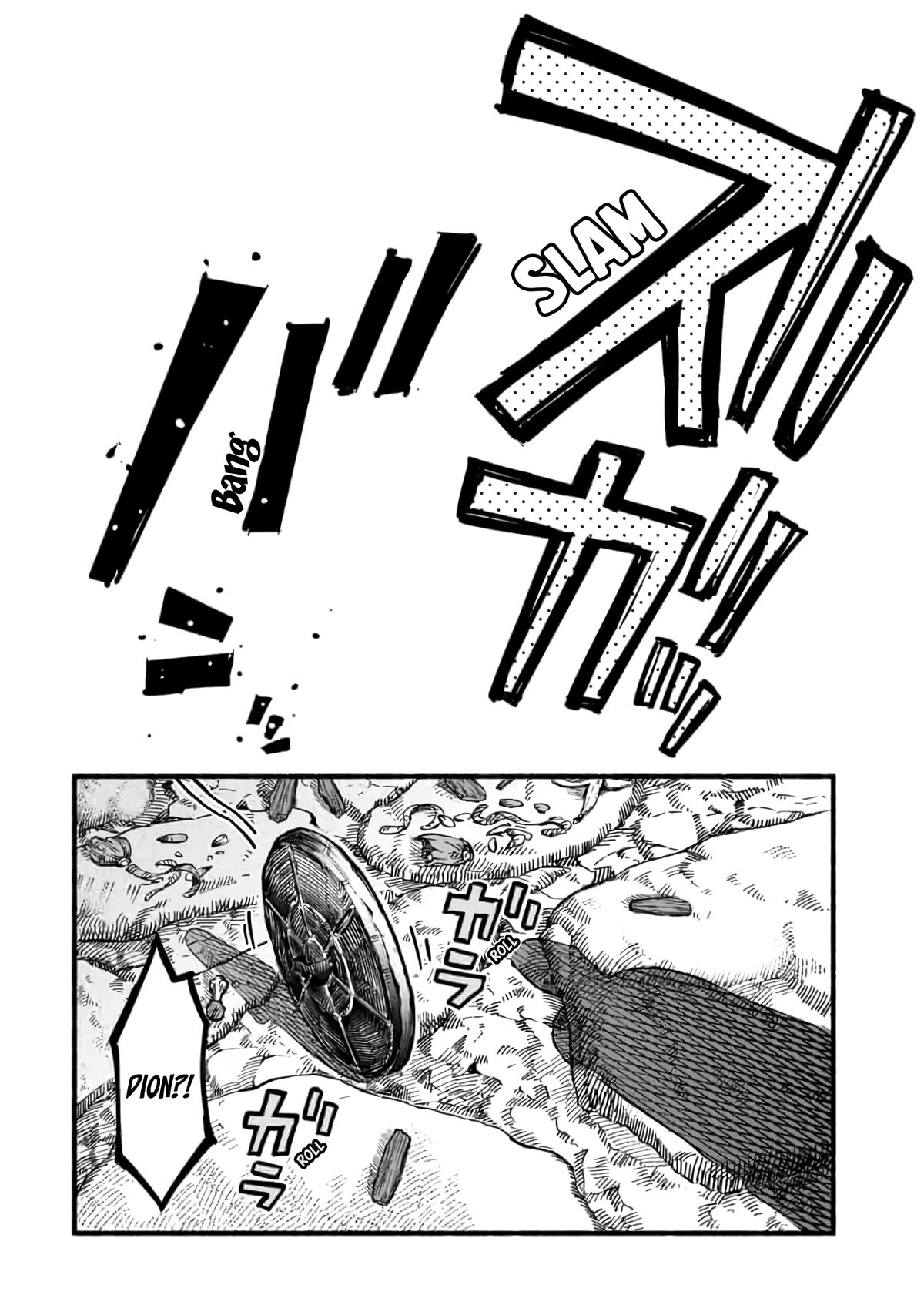 A Story About a Dragon and the Rising of an Adventurer Chapter 18 page 28 - Chapter 18: Survey Corp