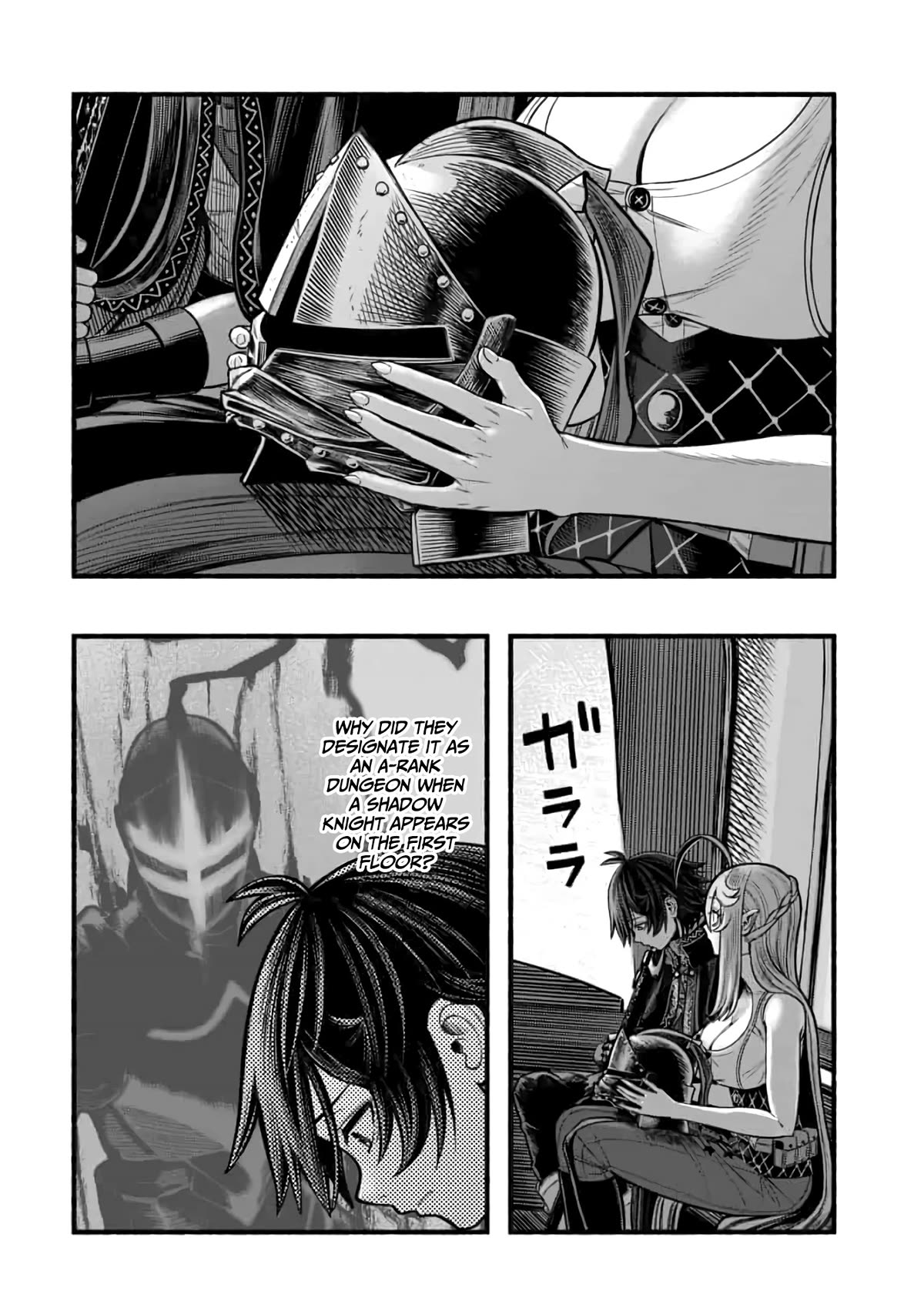 A Story About a Dragon and the Rising of an Adventurer Chapter 18 page 3 - Chapter 18: Survey Corp