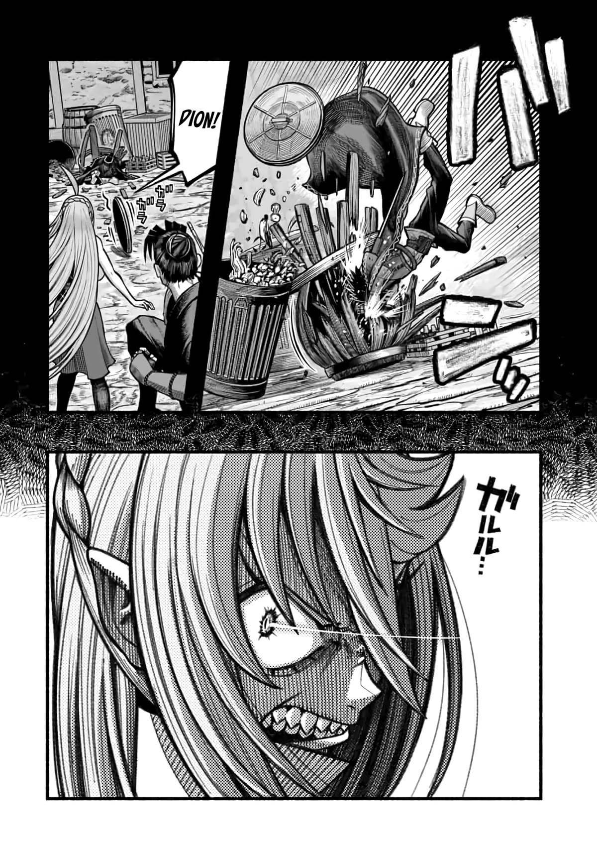 A Story About a Dragon and the Rising of an Adventurer Chapter 19 page 21 - Chapter 19: Extortion