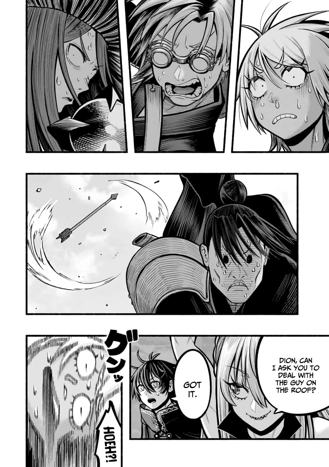 A Story About a Dragon and the Rising of an Adventurer Chapter 20 page 18 - Chapter 20: Using one's ability