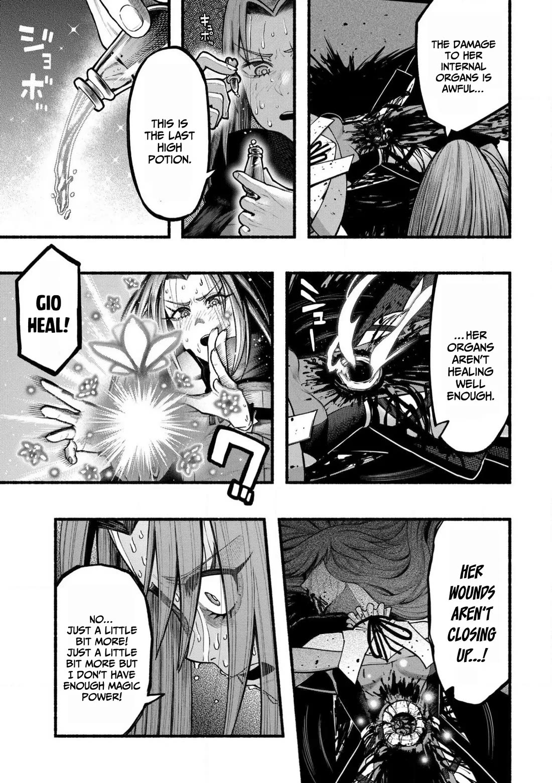 A Story About a Dragon and the Rising of an Adventurer Chapter 24 page 22 - Chapter 24: Breakdown