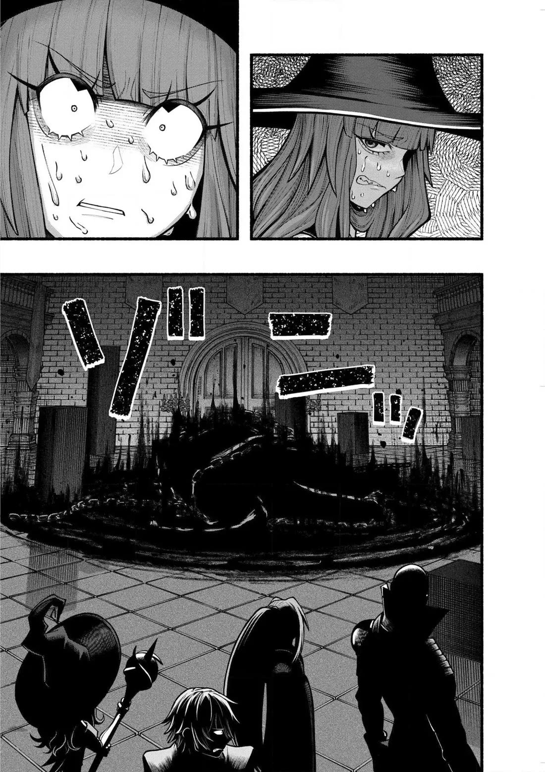 A Story About a Dragon and the Rising of an Adventurer Chapter 24 page 6 - Chapter 24: Breakdown