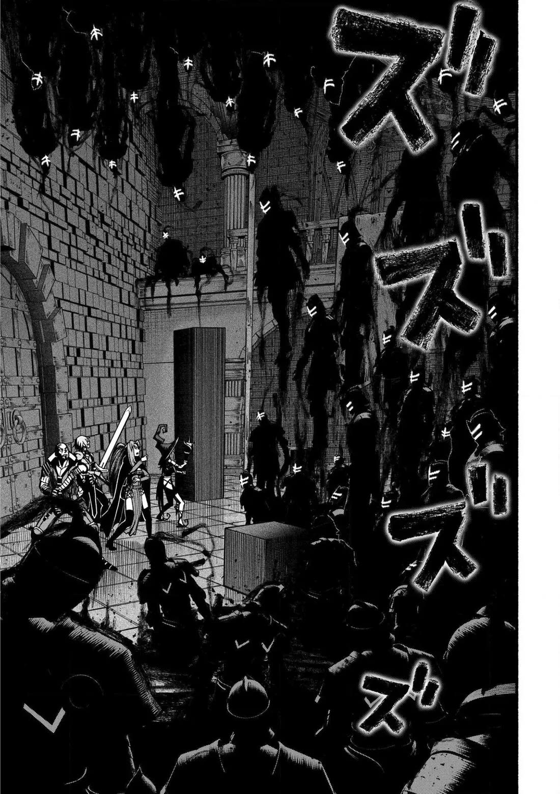 A Story About a Dragon and the Rising of an Adventurer Chapter 24 page 8 - Chapter 24: Breakdown