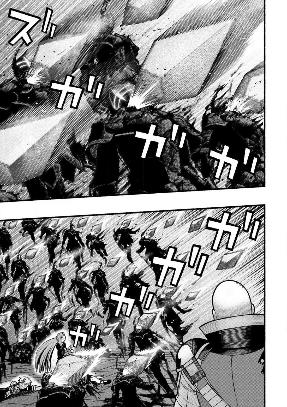 A Story About a Dragon and the Rising of an Adventurer Chapter 25 page 16 - Chapter 25: Savior