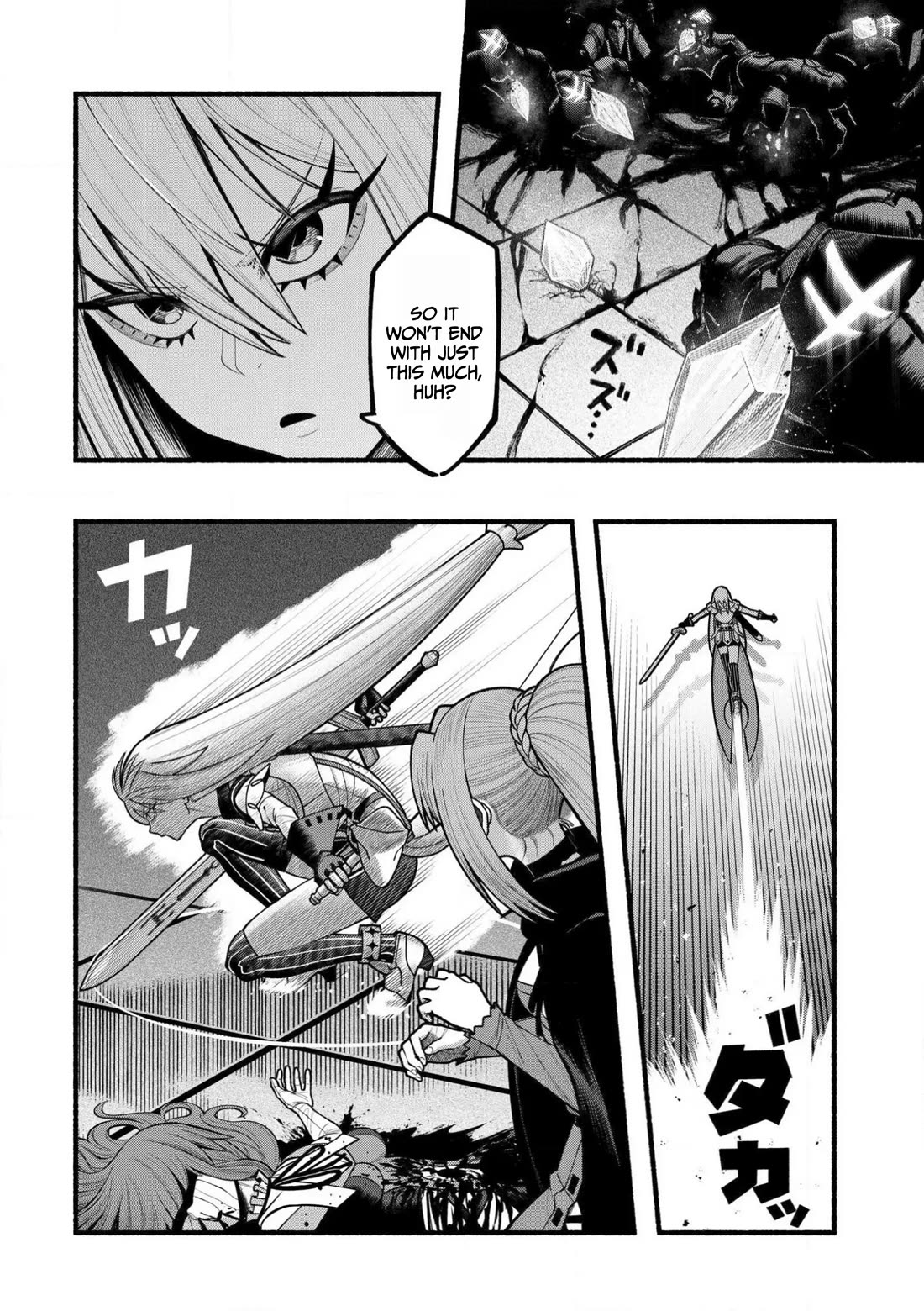 A Story About a Dragon and the Rising of an Adventurer Chapter 25 page 17 - Chapter 25: Savior