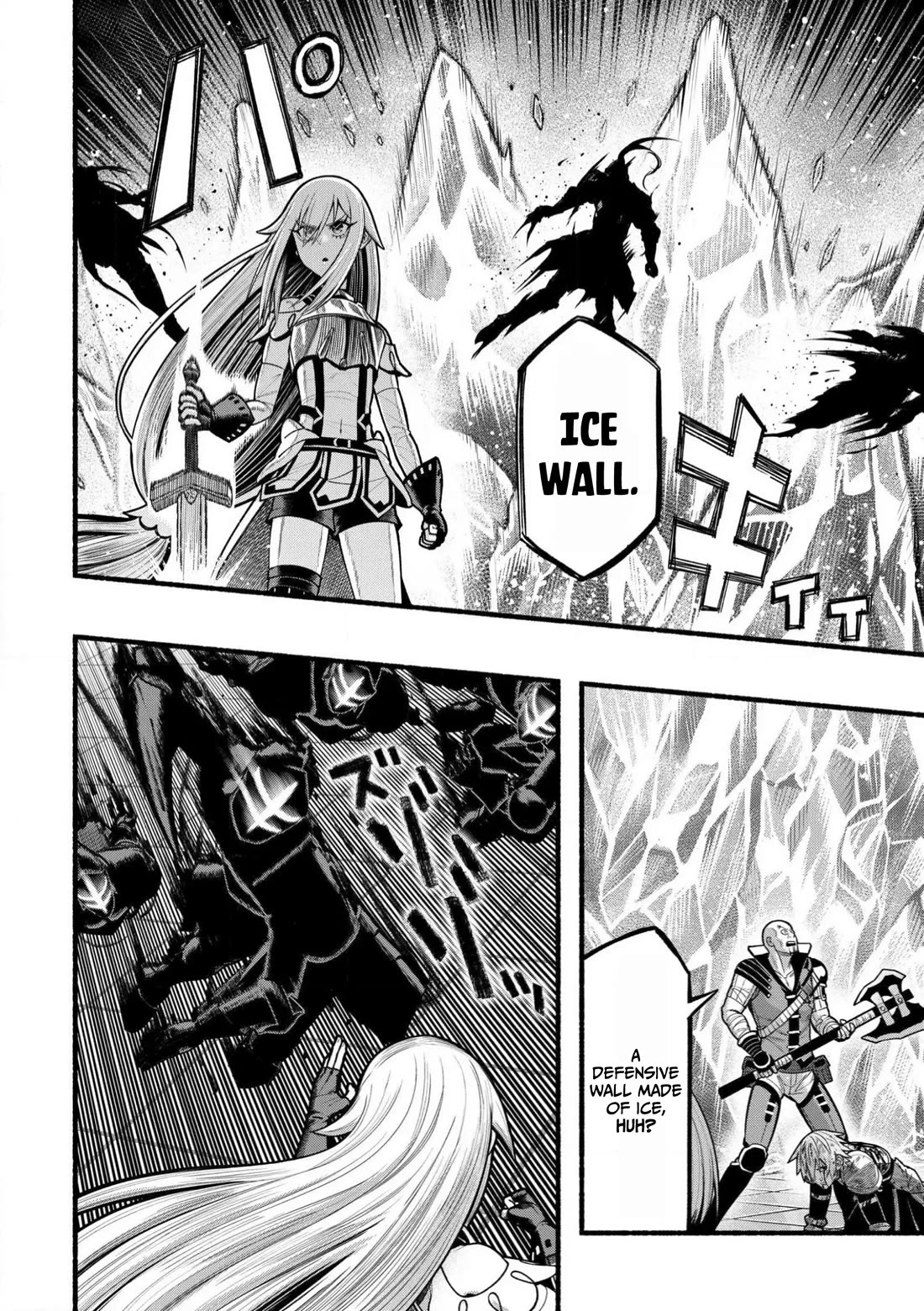 A Story About a Dragon and the Rising of an Adventurer Chapter 25 page 19 - Chapter 25: Savior
