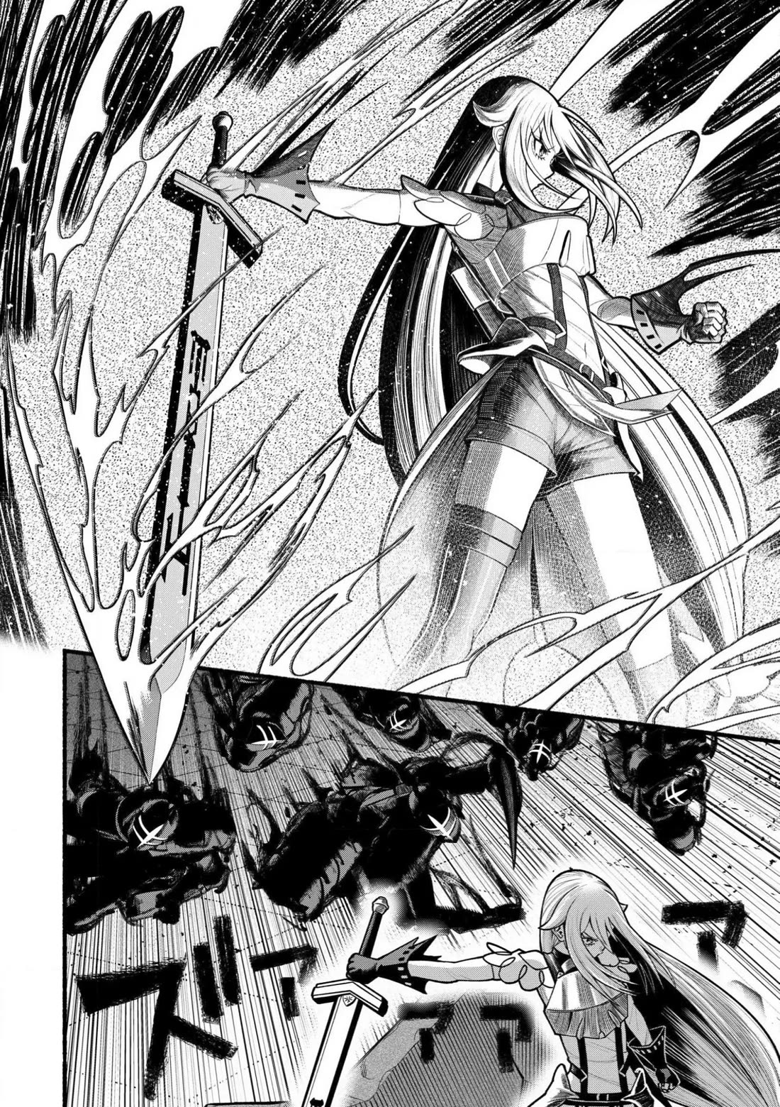 A Story About a Dragon and the Rising of an Adventurer Chapter 25 page 25 - Chapter 25: Savior