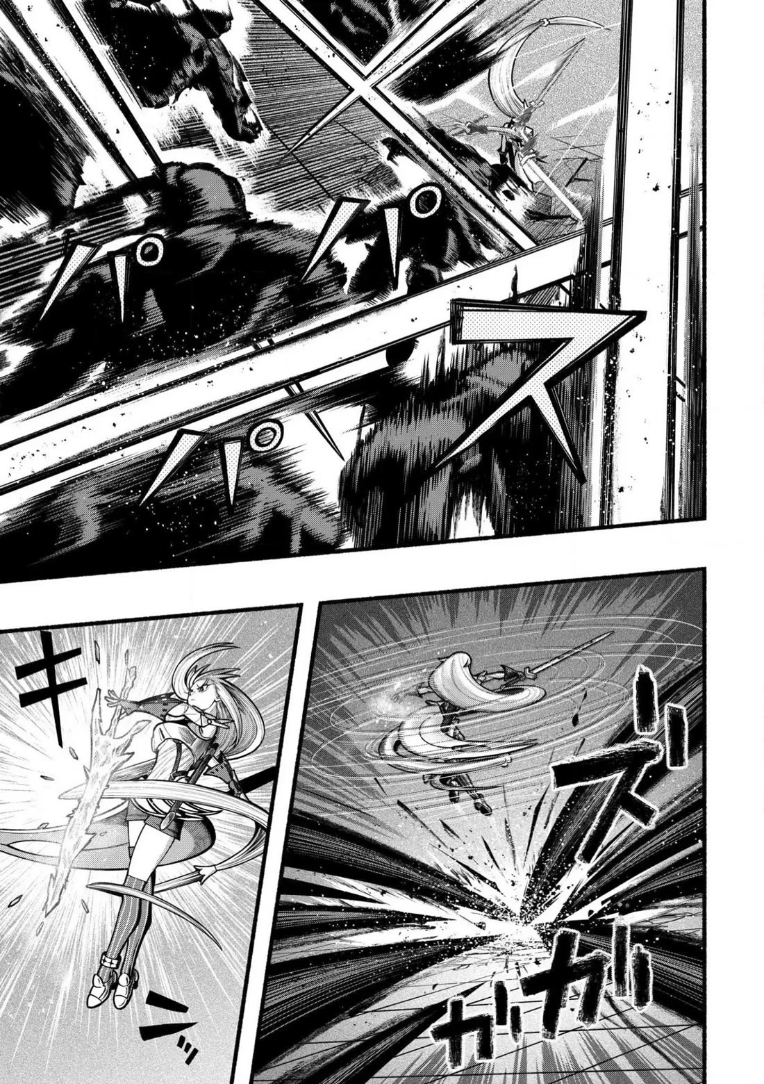 A Story About a Dragon and the Rising of an Adventurer Chapter 25 page 26 - Chapter 25: Savior