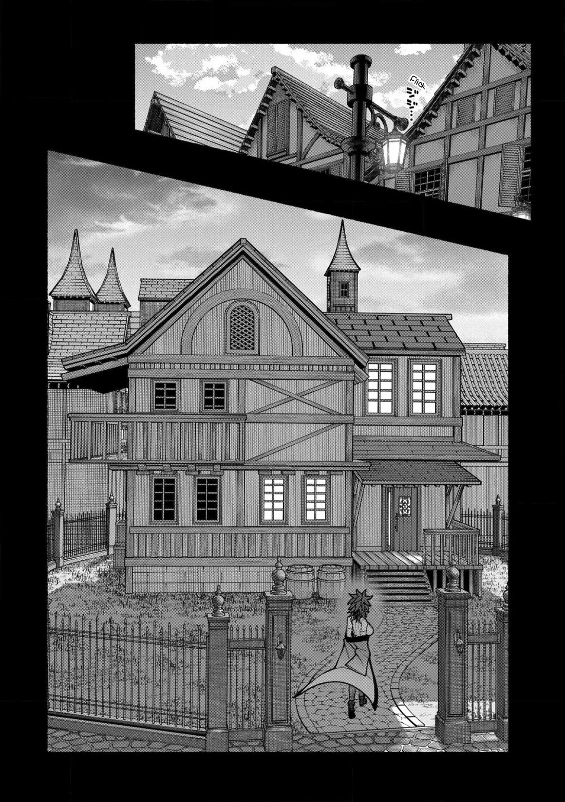 A Story About a Dragon and the Rising of an Adventurer Chapter 25 page 3 - Chapter 25: Savior