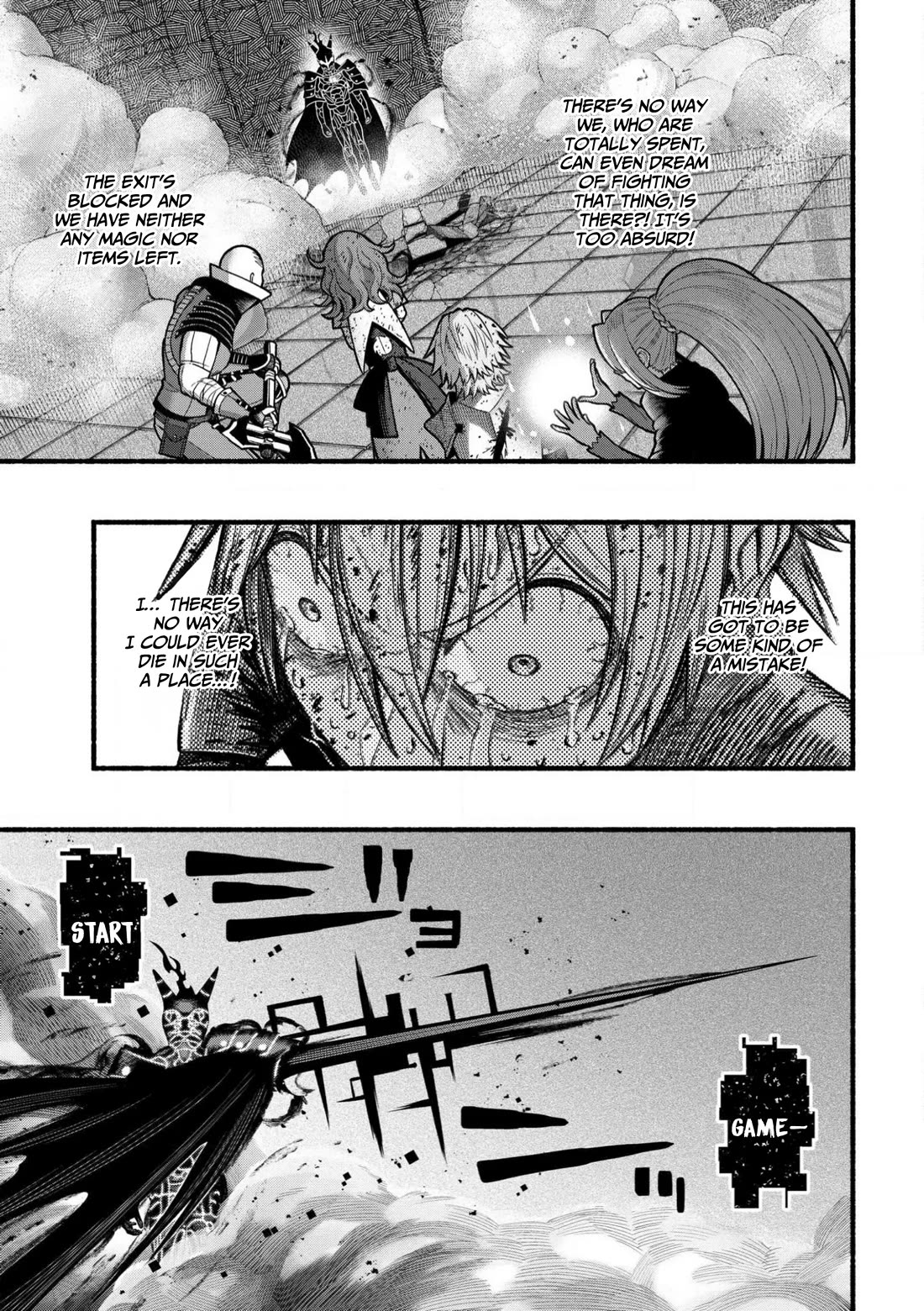A Story About a Dragon and the Rising of an Adventurer Chapter 26 page 17 - Chapter 26: Gate Keeper