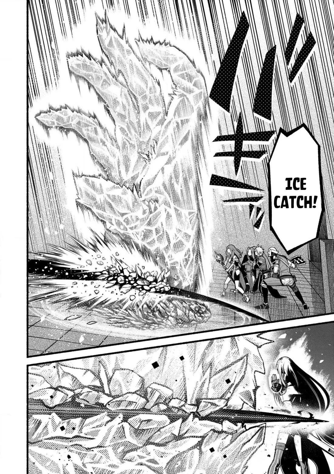 A Story About a Dragon and the Rising of an Adventurer Chapter 26 page 19 - Chapter 26: Gate Keeper