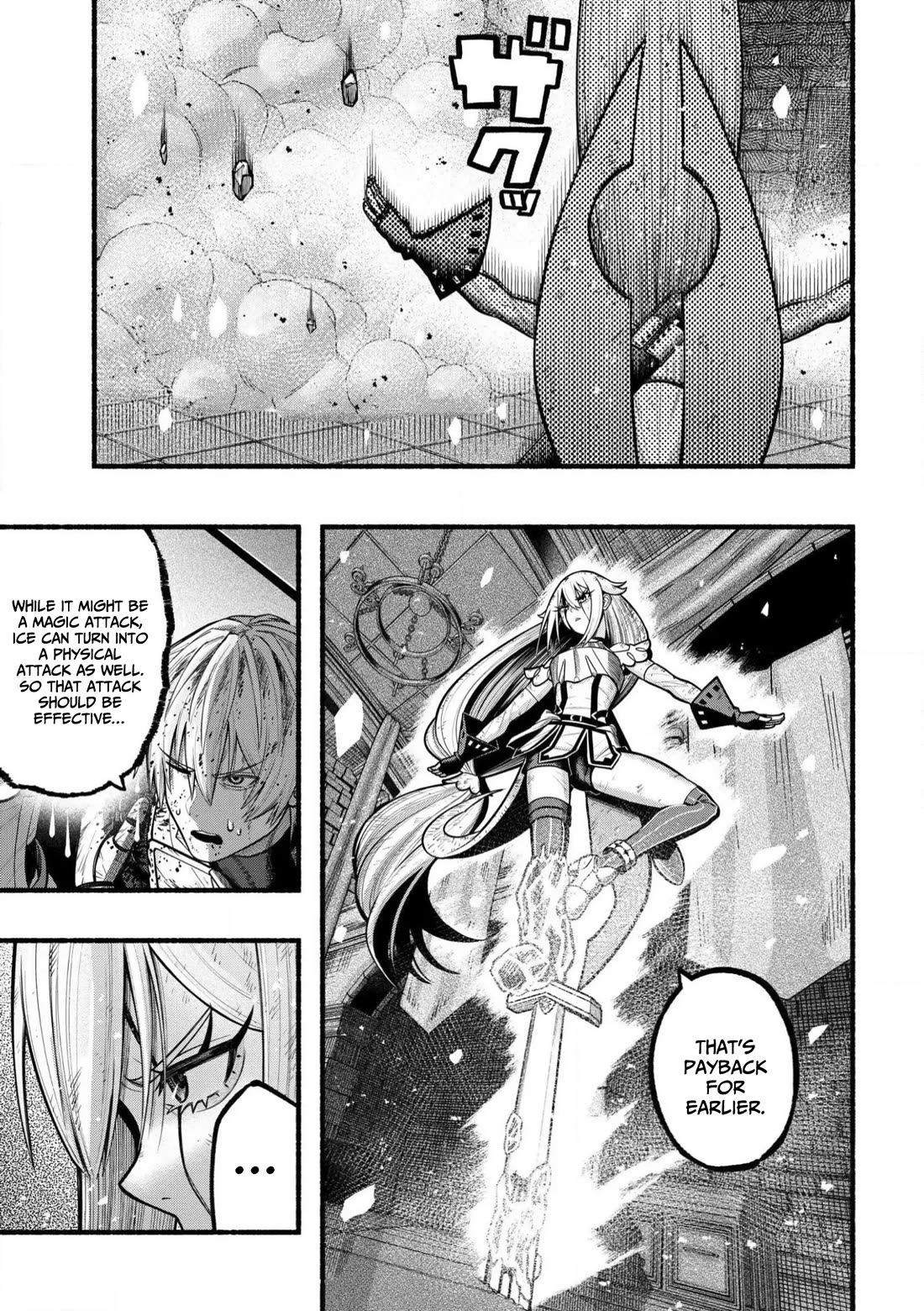 A Story About a Dragon and the Rising of an Adventurer Chapter 26 page 28 - Chapter 26: Gate Keeper