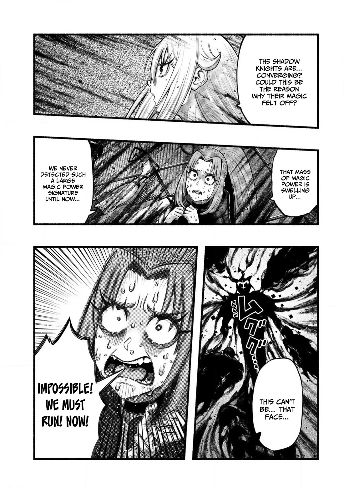 A Story About a Dragon and the Rising of an Adventurer Chapter 26 page 4 - Chapter 26: Gate Keeper