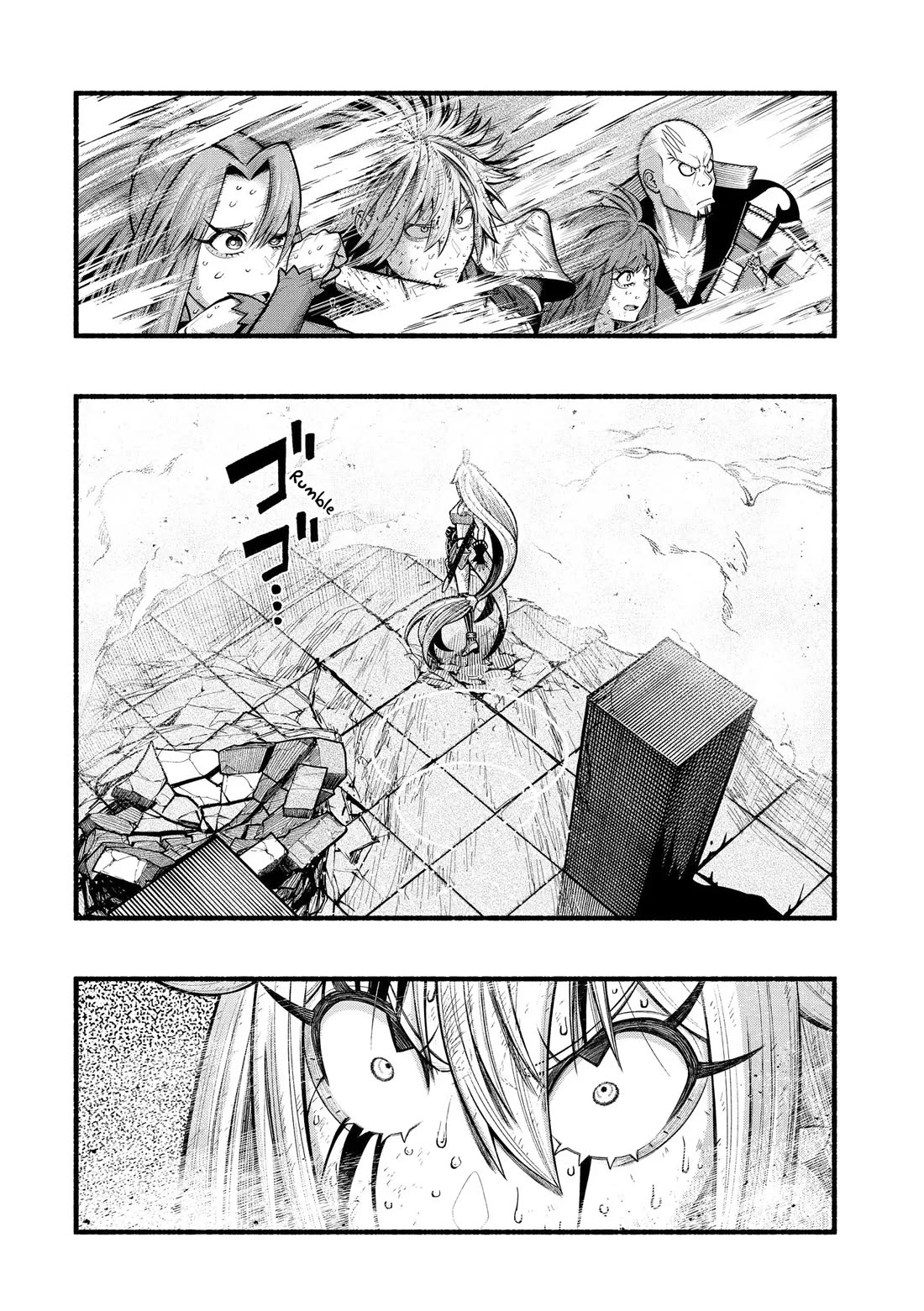 A Story About a Dragon and the Rising of an Adventurer Chapter 27 page 20 - Chapter 27: Vague