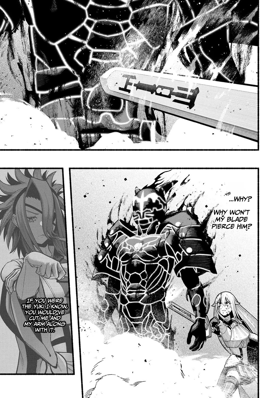 A Story About a Dragon and the Rising of an Adventurer Chapter 27 page 21 - Chapter 27: Vague