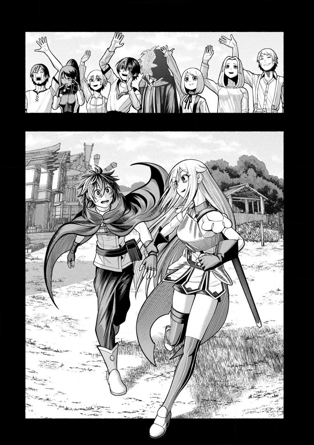 A Story About a Dragon and the Rising of an Adventurer Chapter 28 page 23 - Chapter 28: Revolving Lantern