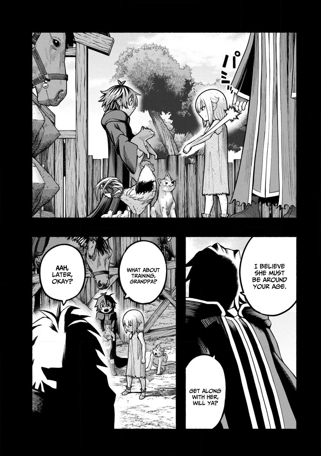 A Story About a Dragon and the Rising of an Adventurer Chapter 28 page 4 - Chapter 28: Revolving Lantern