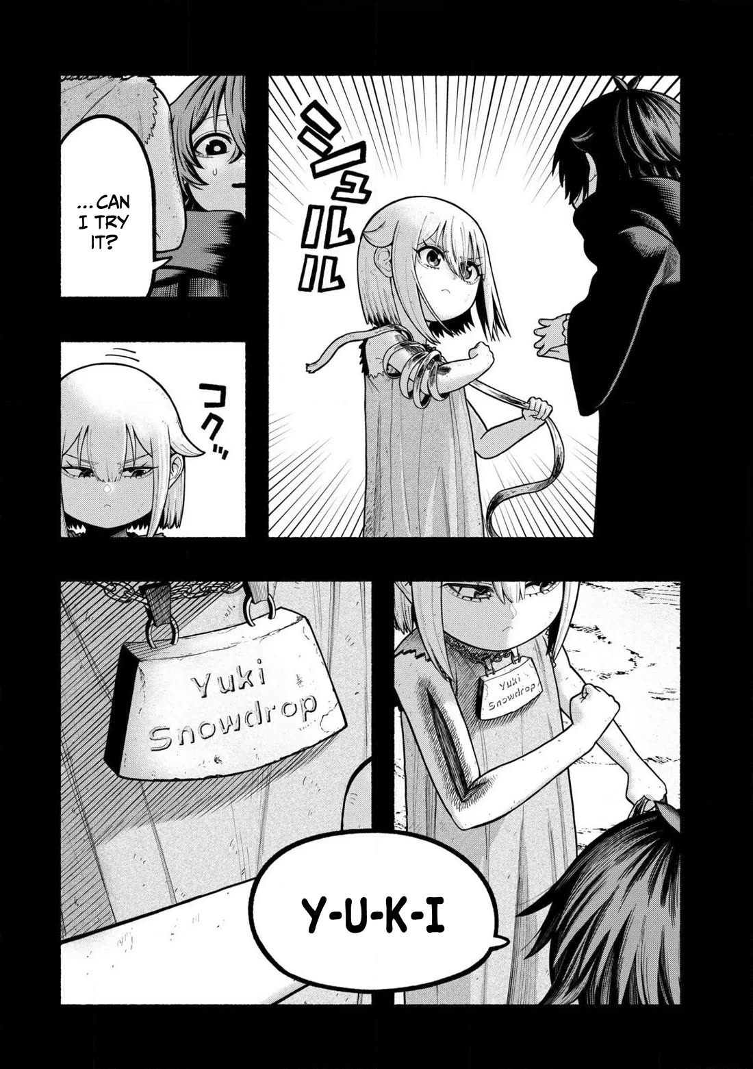 A Story About a Dragon and the Rising of an Adventurer Chapter 28 page 9 - Chapter 28: Revolving Lantern