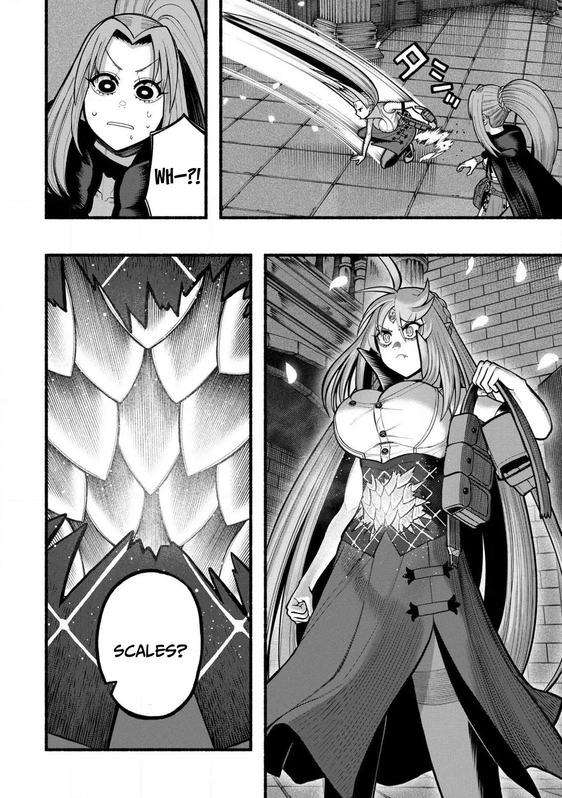 A Story About a Dragon and the Rising of an Adventurer Chapter 29 page 23 - Chapter 29: I'm Home