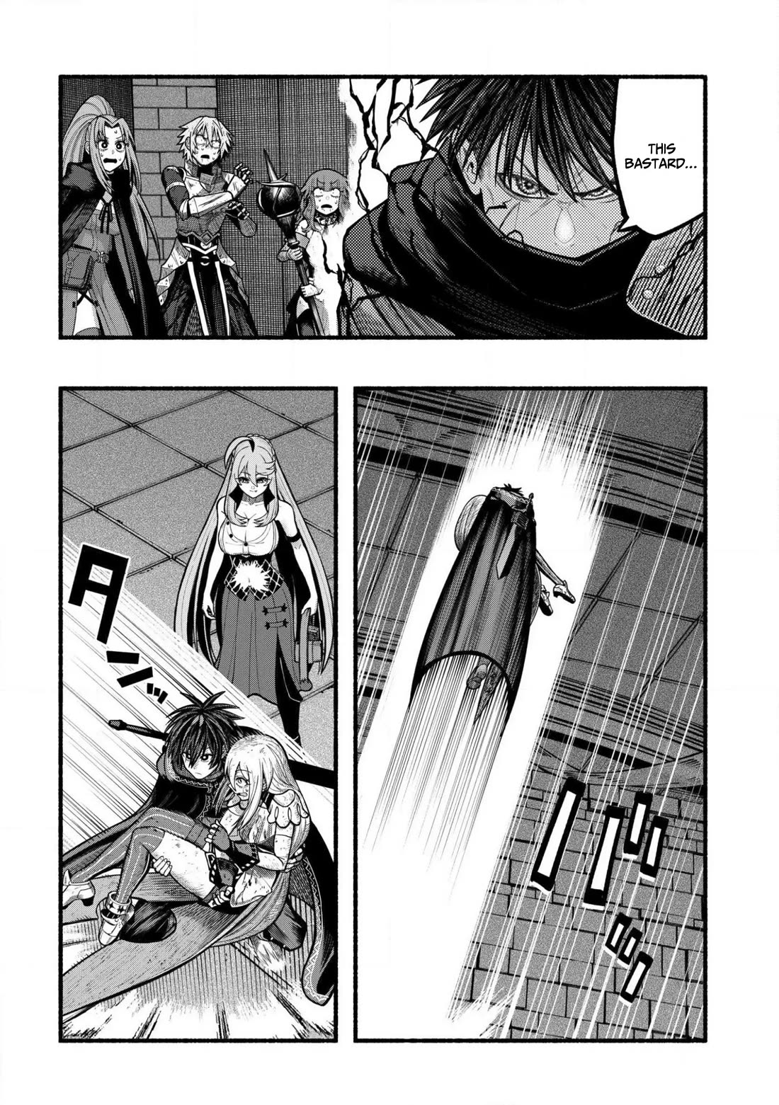 A Story About a Dragon and the Rising of an Adventurer Chapter 29 page 27 - Chapter 29: I'm Home