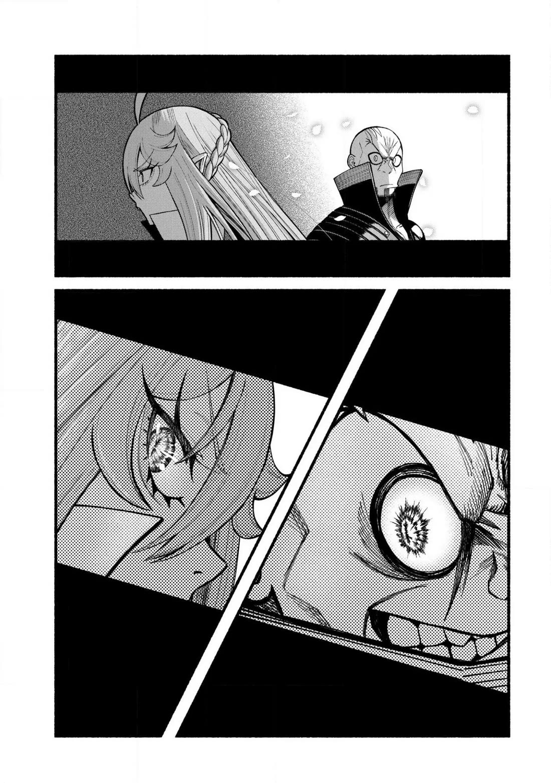 A Story About a Dragon and the Rising of an Adventurer Chapter 29 page 8 - Chapter 29: I'm Home