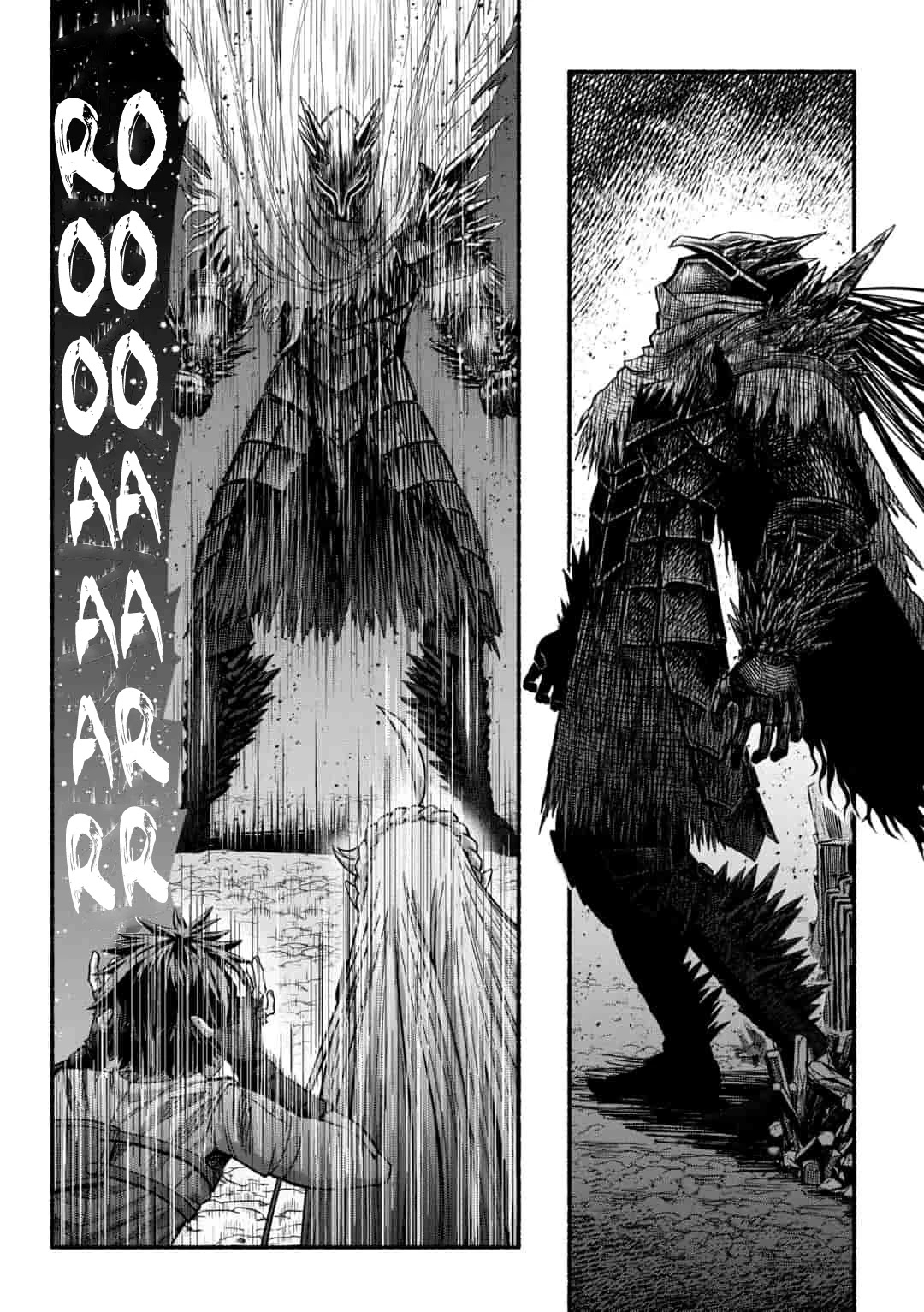 A Story About a Dragon and the Rising of an Adventurer Chapter 3.1 page 10 - Chapter 3.1 - 3.2: The jet black giant