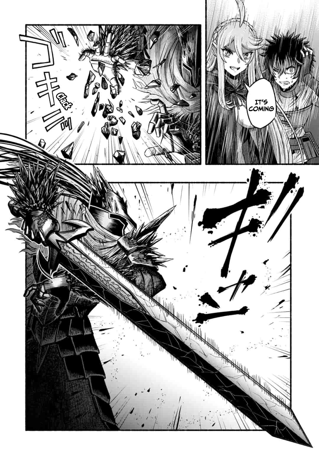 A Story About a Dragon and the Rising of an Adventurer Chapter 3.1 page 11 - Chapter 3.1 - 3.2: The jet black giant