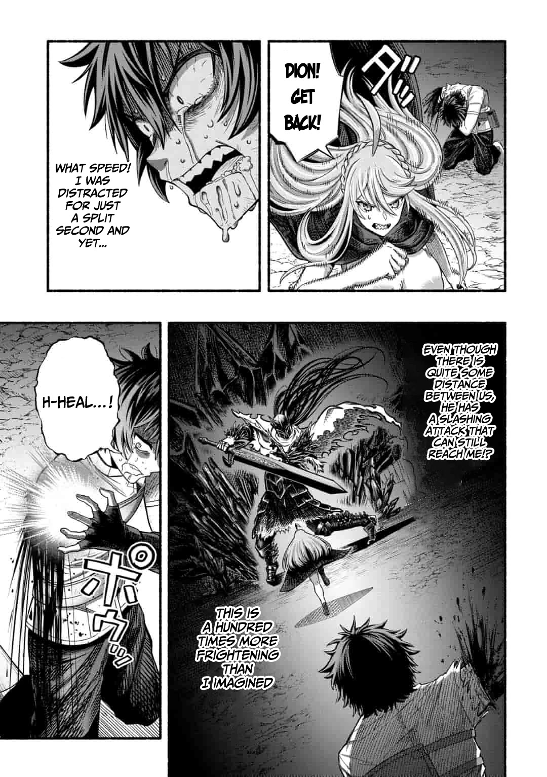A Story About a Dragon and the Rising of an Adventurer Chapter 3.1 page 14 - Chapter 3.1 - 3.2: The jet black giant