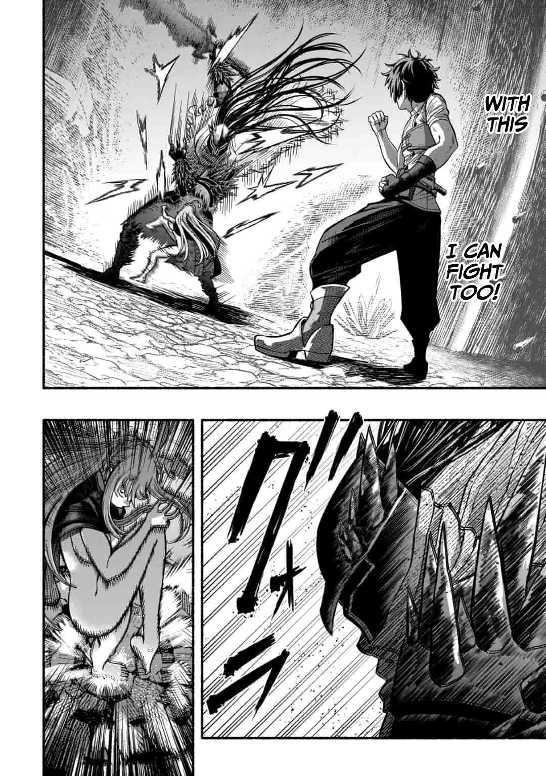 A Story About a Dragon and the Rising of an Adventurer Chapter 3.1 page 17 - Chapter 3.1 - 3.2: The jet black giant