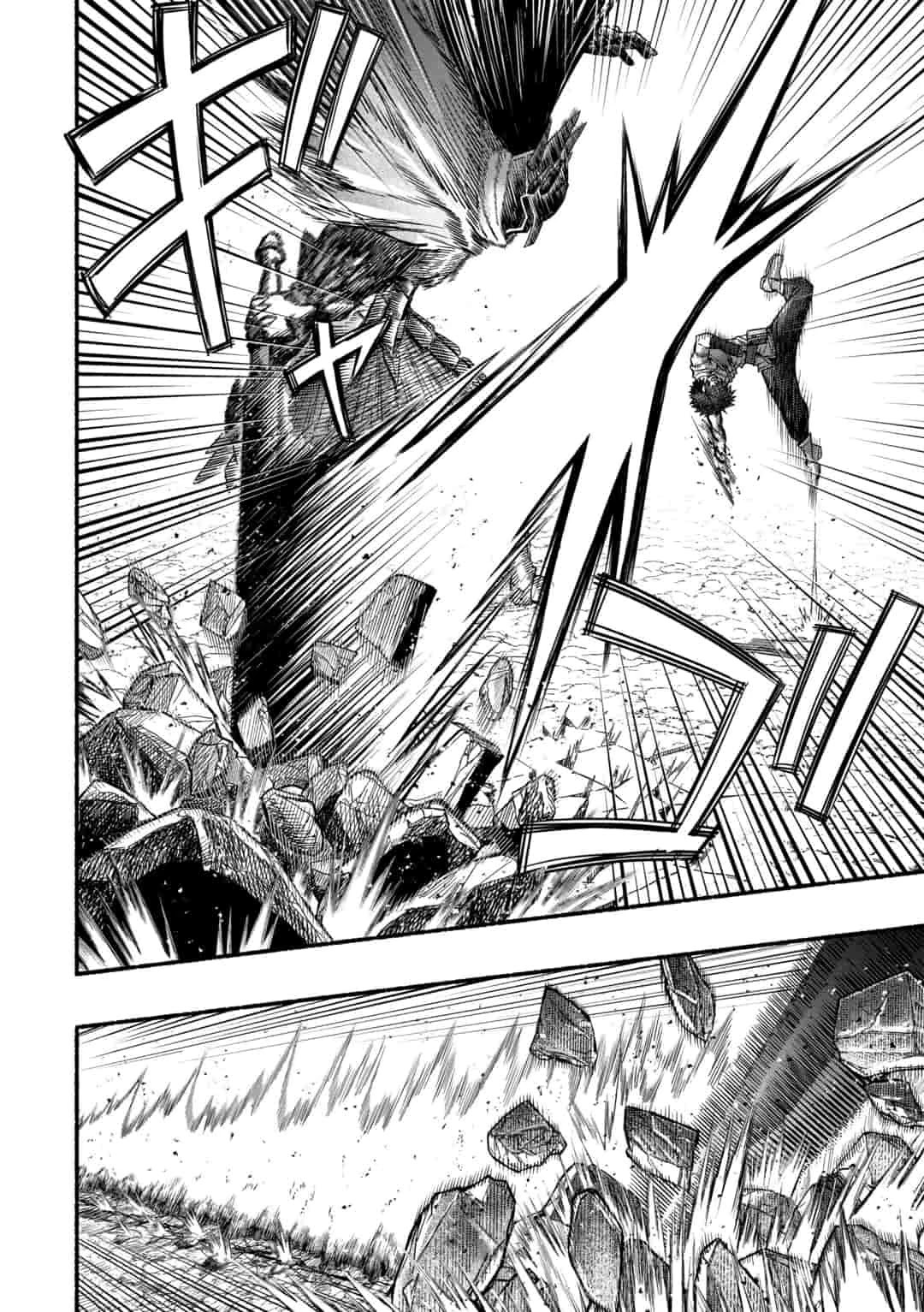 A Story About a Dragon and the Rising of an Adventurer Chapter 3.1 page 24 - Chapter 3.1 - 3.2: The jet black giant