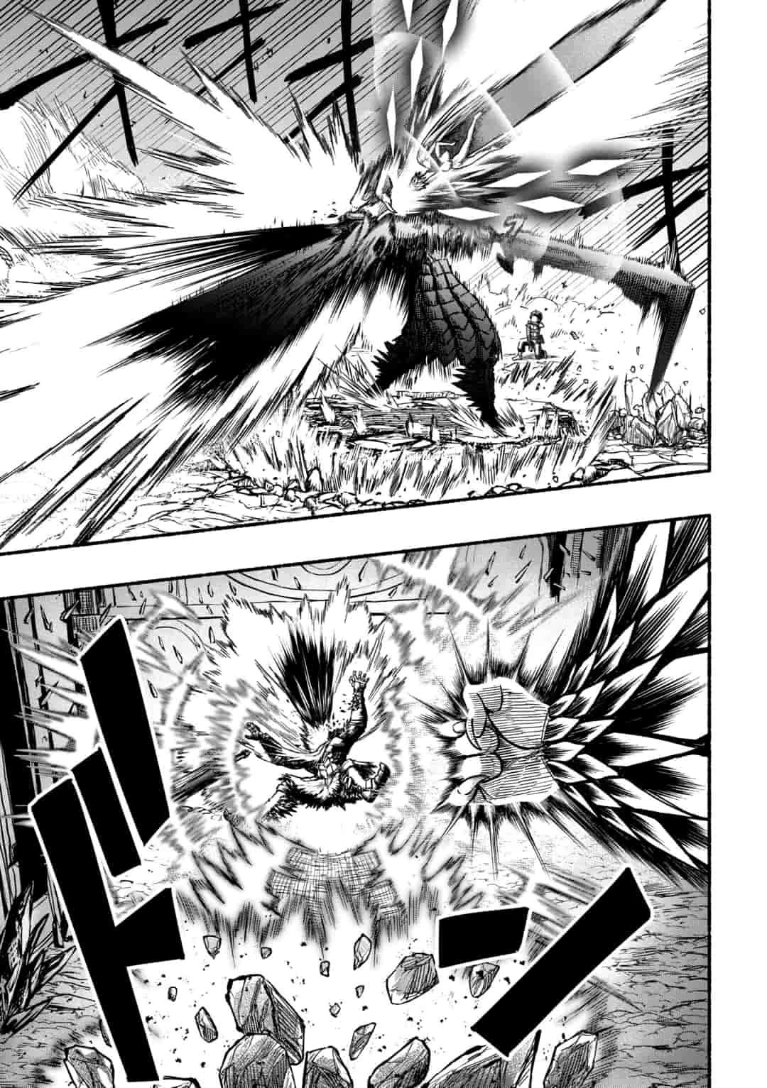 A Story About a Dragon and the Rising of an Adventurer Chapter 3.1 page 29 - Chapter 3.1 - 3.2: The jet black giant