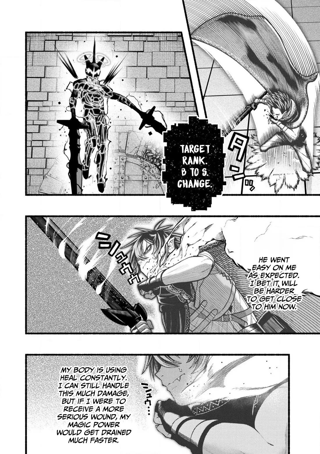 A Story About a Dragon and the Rising of an Adventurer Chapter 30 page 13 - Chapter 30: Proof