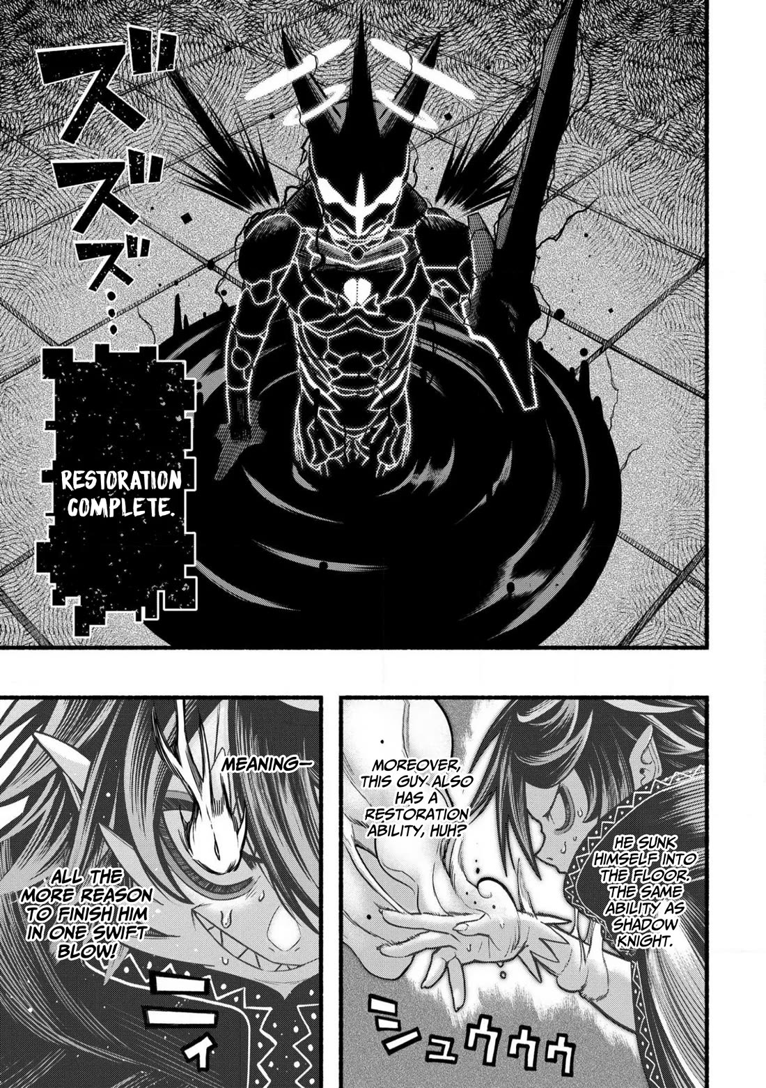 A Story About a Dragon and the Rising of an Adventurer Chapter 31 page 10 - Chapter 31: Battle of attrition
