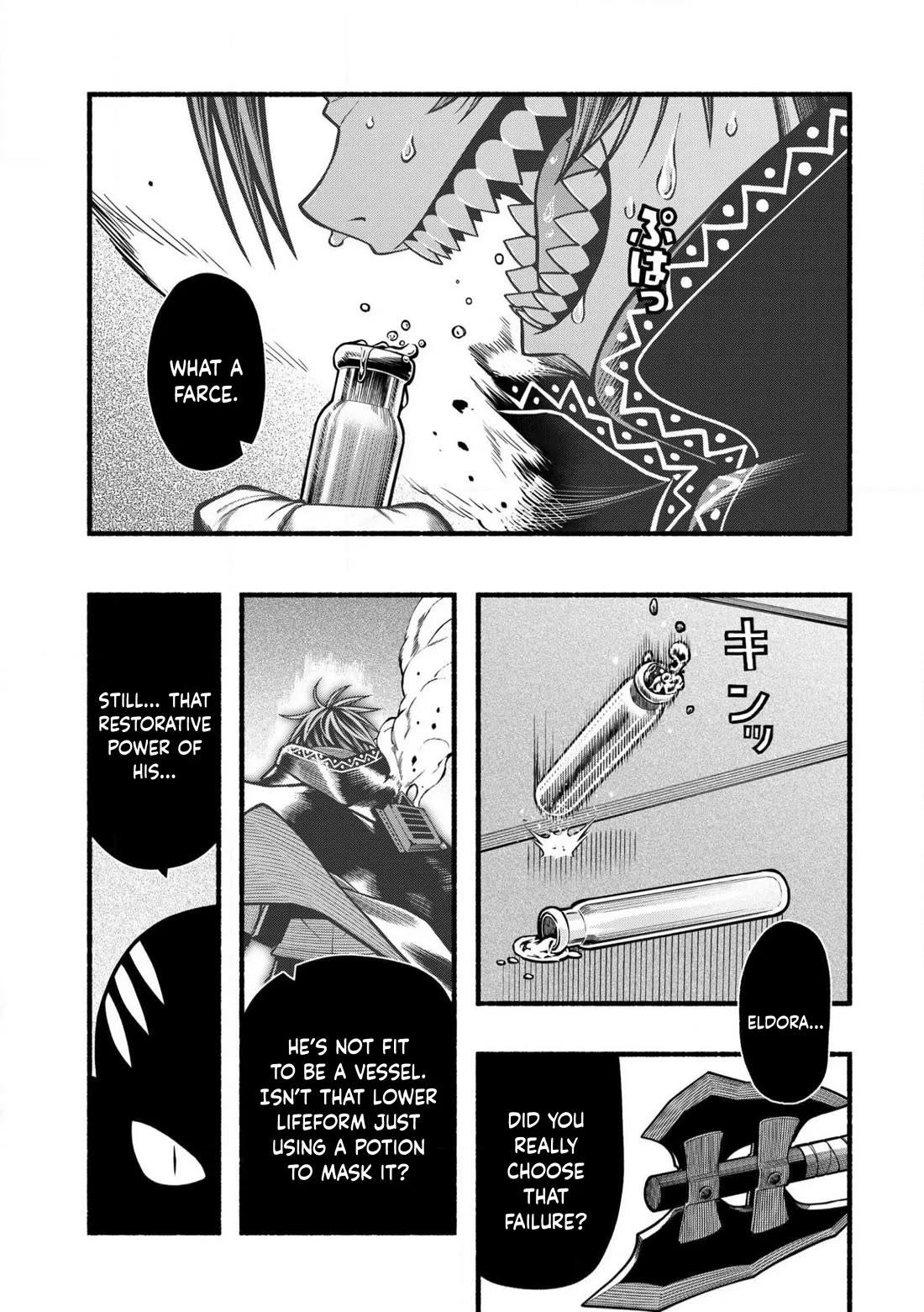 A Story About a Dragon and the Rising of an Adventurer Chapter 31 page 2 - Chapter 31: Battle of attrition