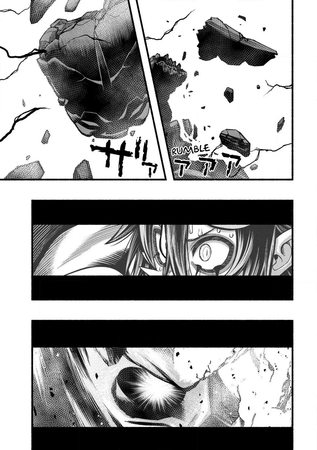 A Story About a Dragon and the Rising of an Adventurer Chapter 31 page 27 - Chapter 31: Battle of attrition