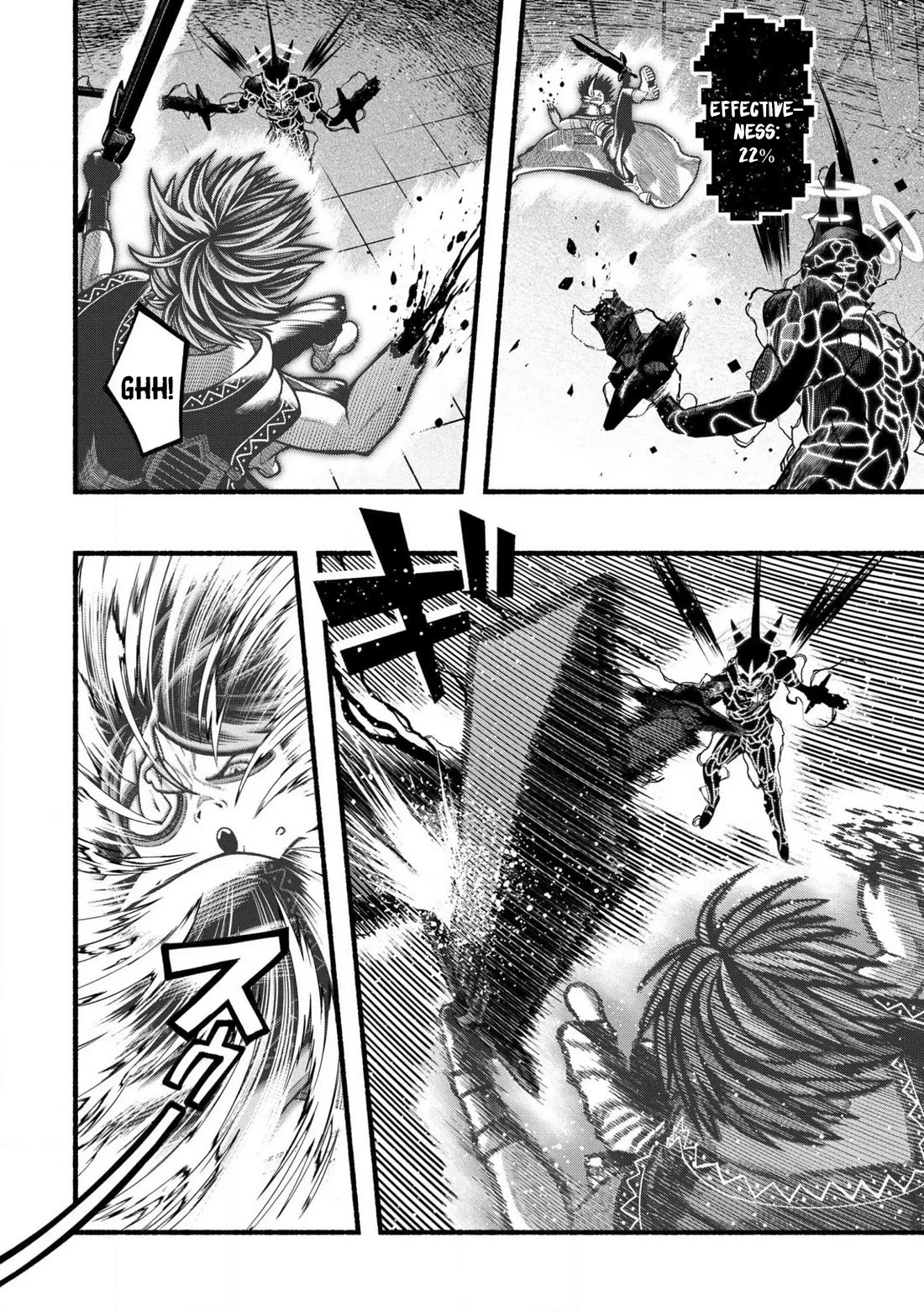 A Story About a Dragon and the Rising of an Adventurer Chapter 31 page 7 - Chapter 31: Battle of attrition