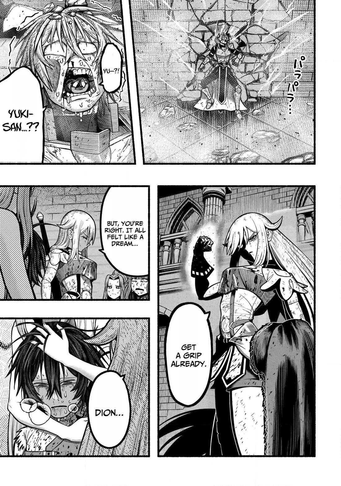 A Story About a Dragon and the Rising of an Adventurer Chapter 34 page 6 - Chapter 34: Problems mounting