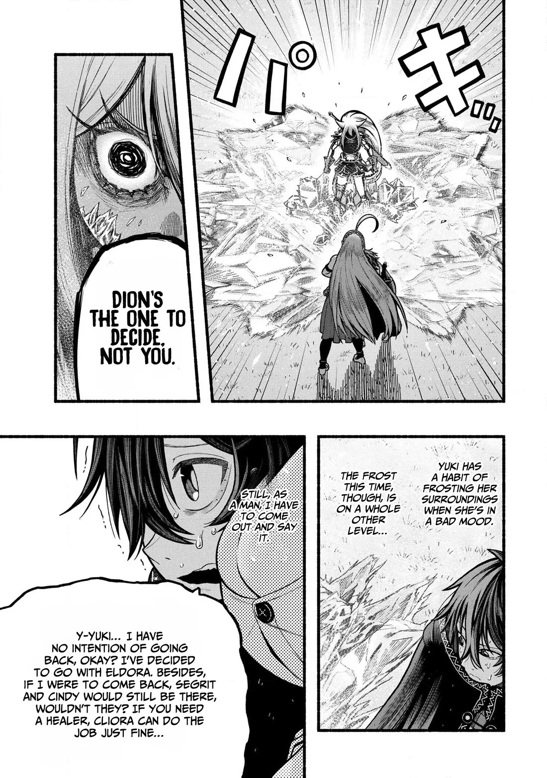 A Story About a Dragon and the Rising of an Adventurer Chapter 35 page 10 - Chapter 35: Scene of carnage