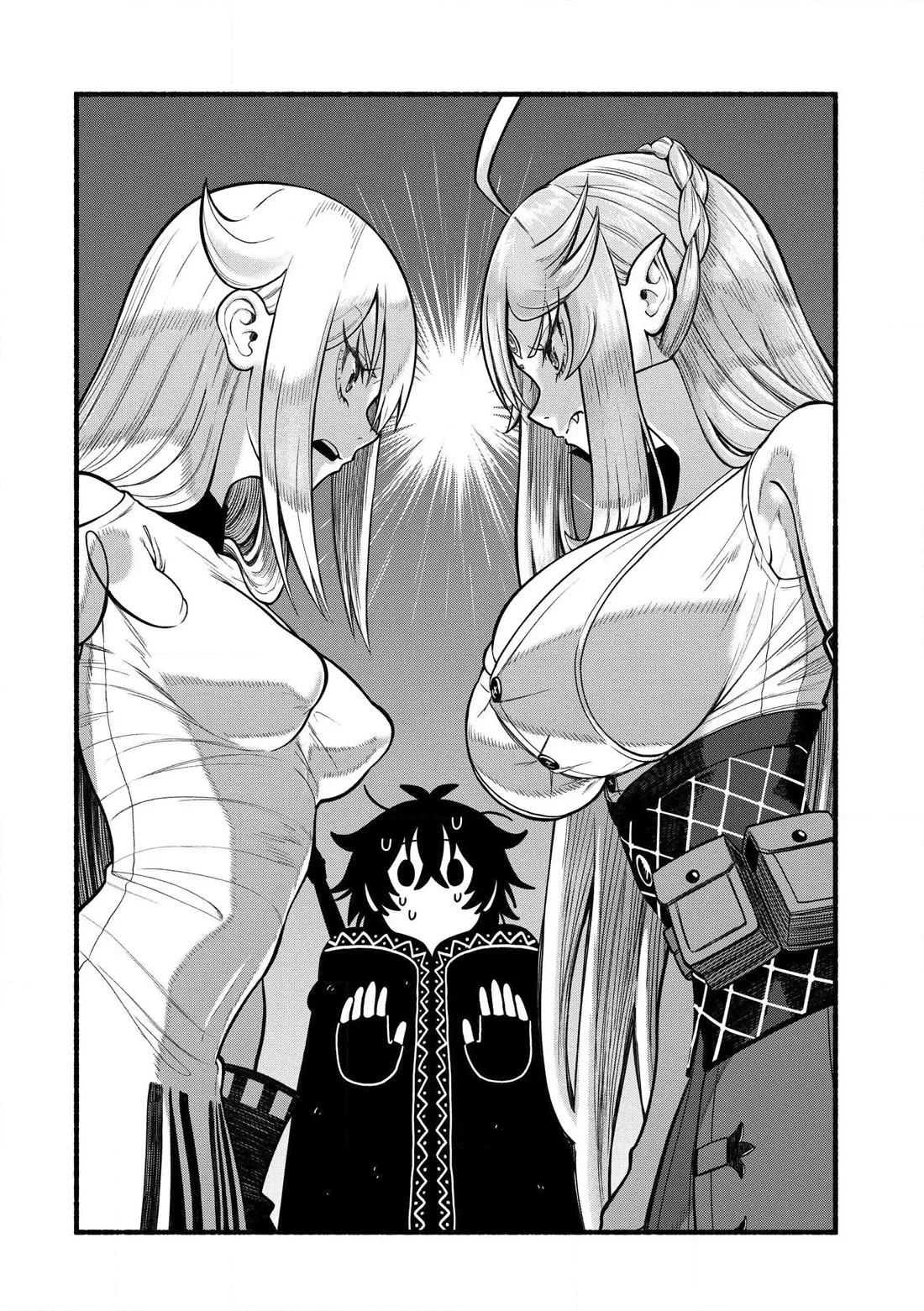 A Story About a Dragon and the Rising of an Adventurer Chapter 35 page 23 - Chapter 35: Scene of carnage