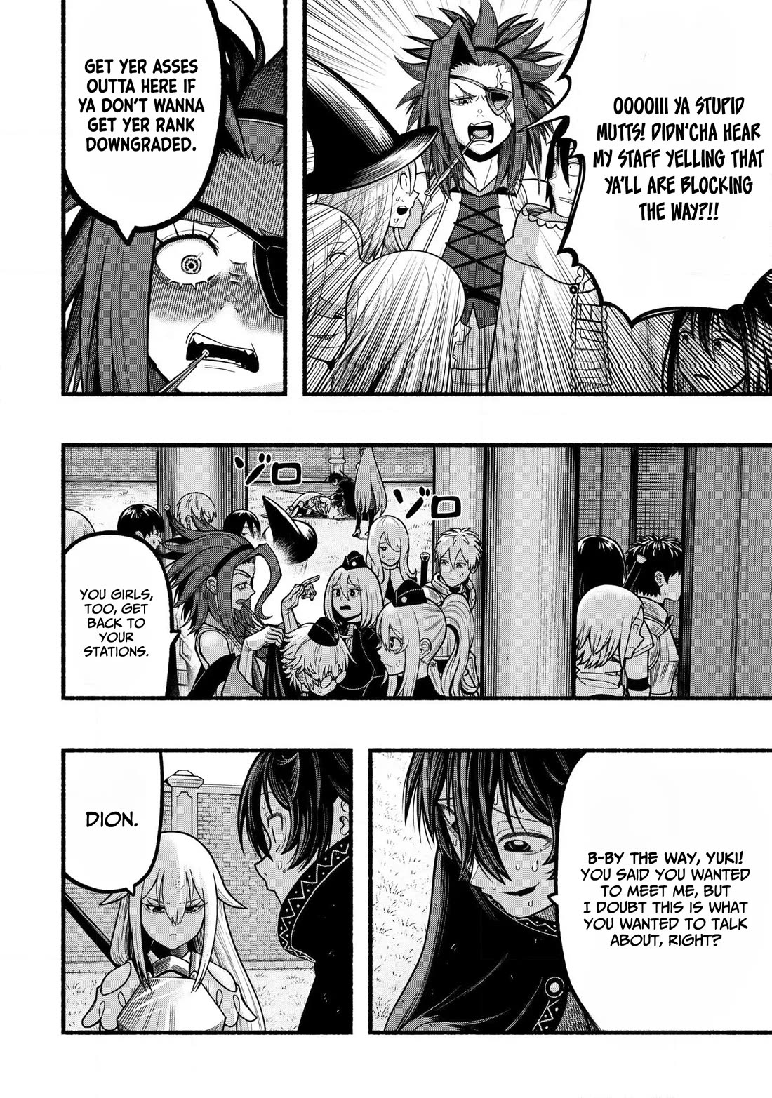 A Story About a Dragon and the Rising of an Adventurer Chapter 35 page 7 - Chapter 35: Scene of carnage