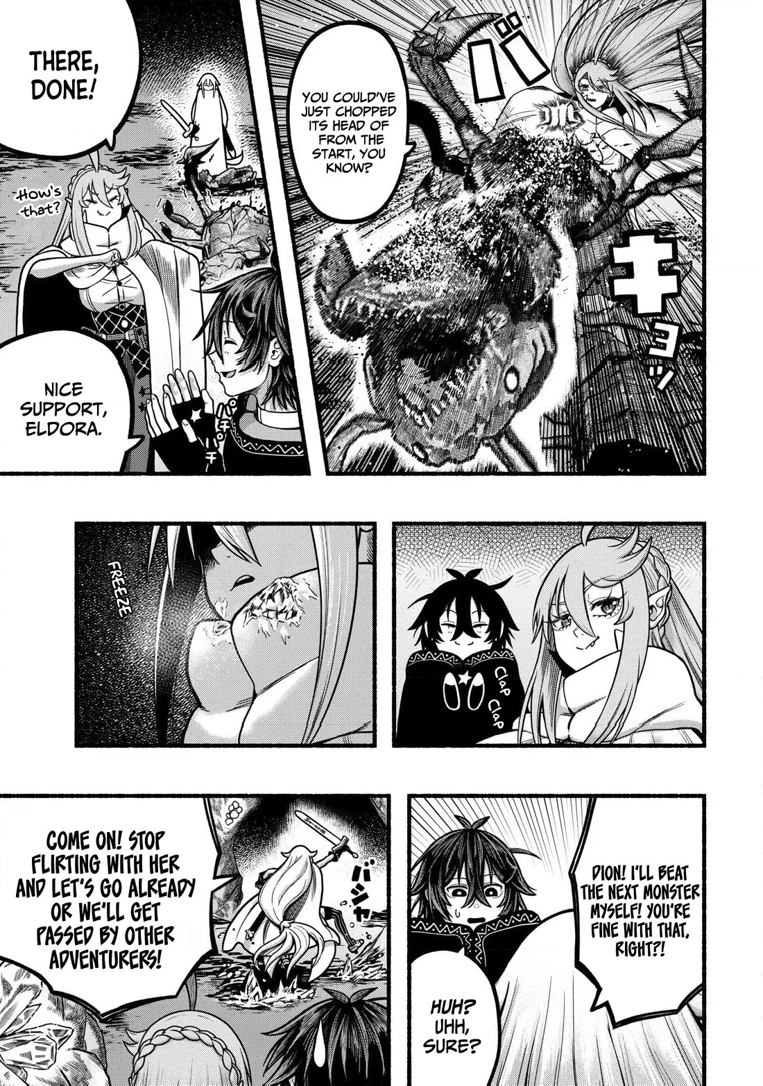 A Story About a Dragon and the Rising of an Adventurer Chapter 36 page 12 - Chapter 36: New Teamwork