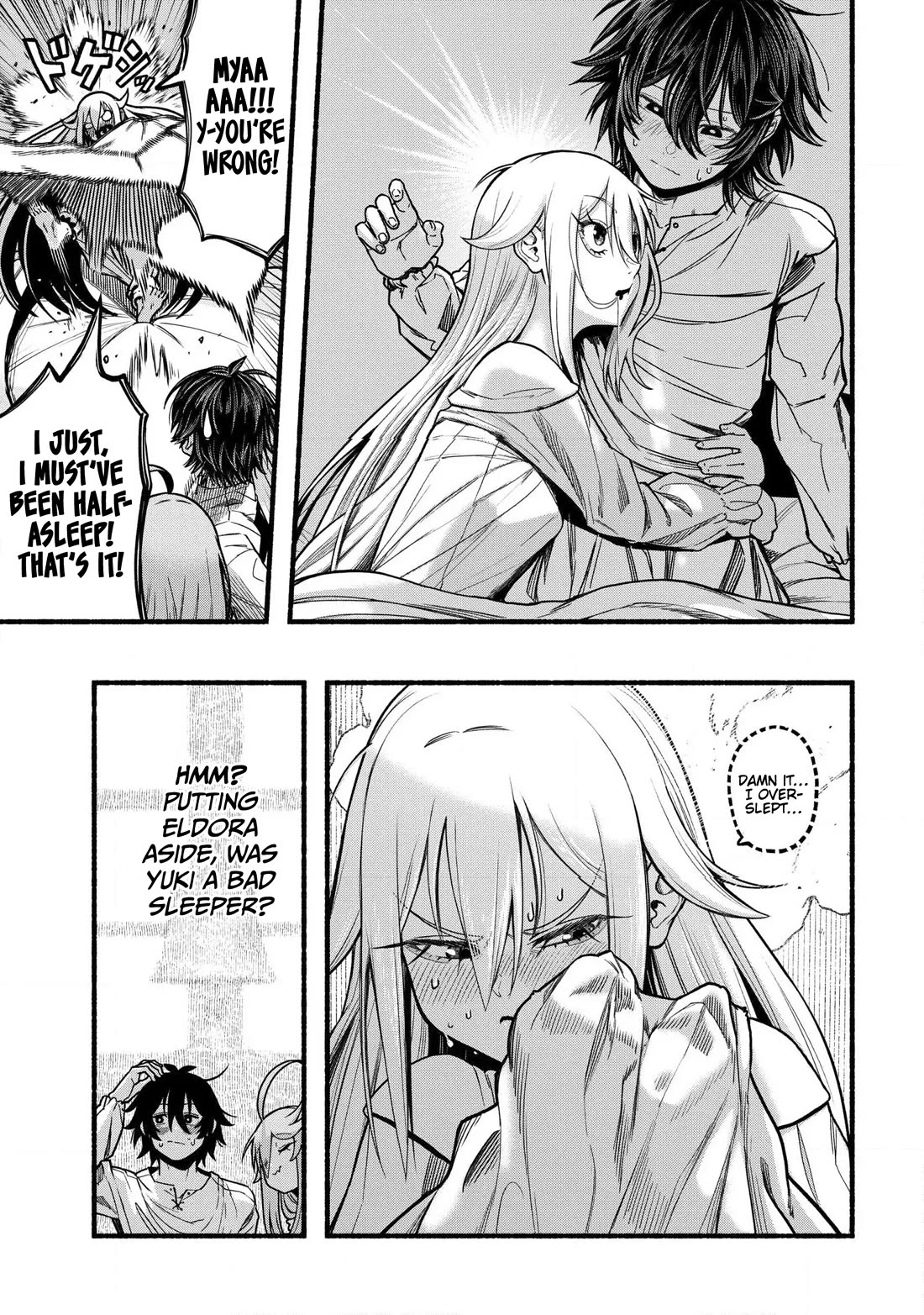 A Story About a Dragon and the Rising of an Adventurer Chapter 36 page 6 - Chapter 36: New Teamwork