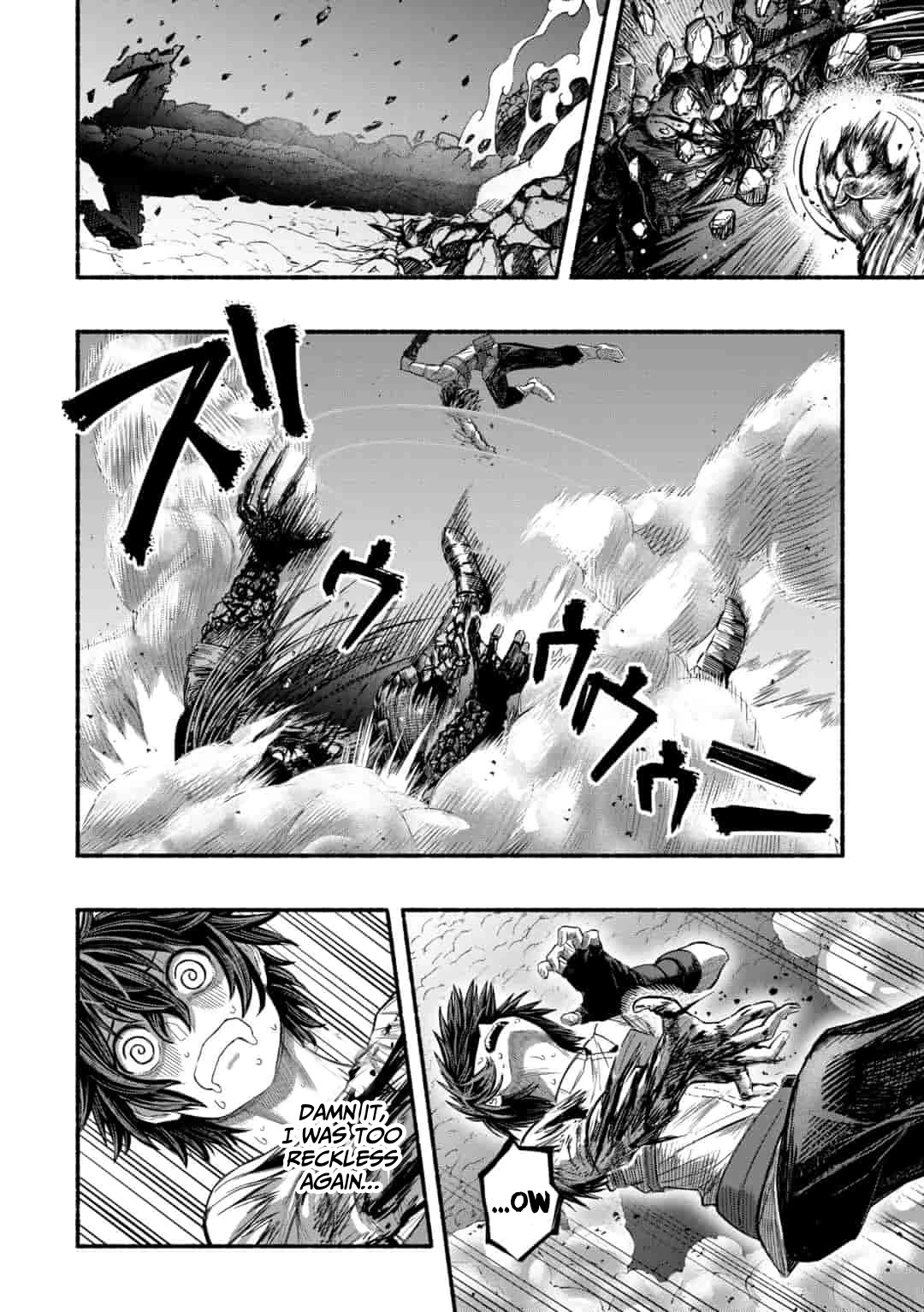 A Story About a Dragon and the Rising of an Adventurer Chapter 4.1 page 14 - Chapter 4.1 - 4.2: Lifeforce