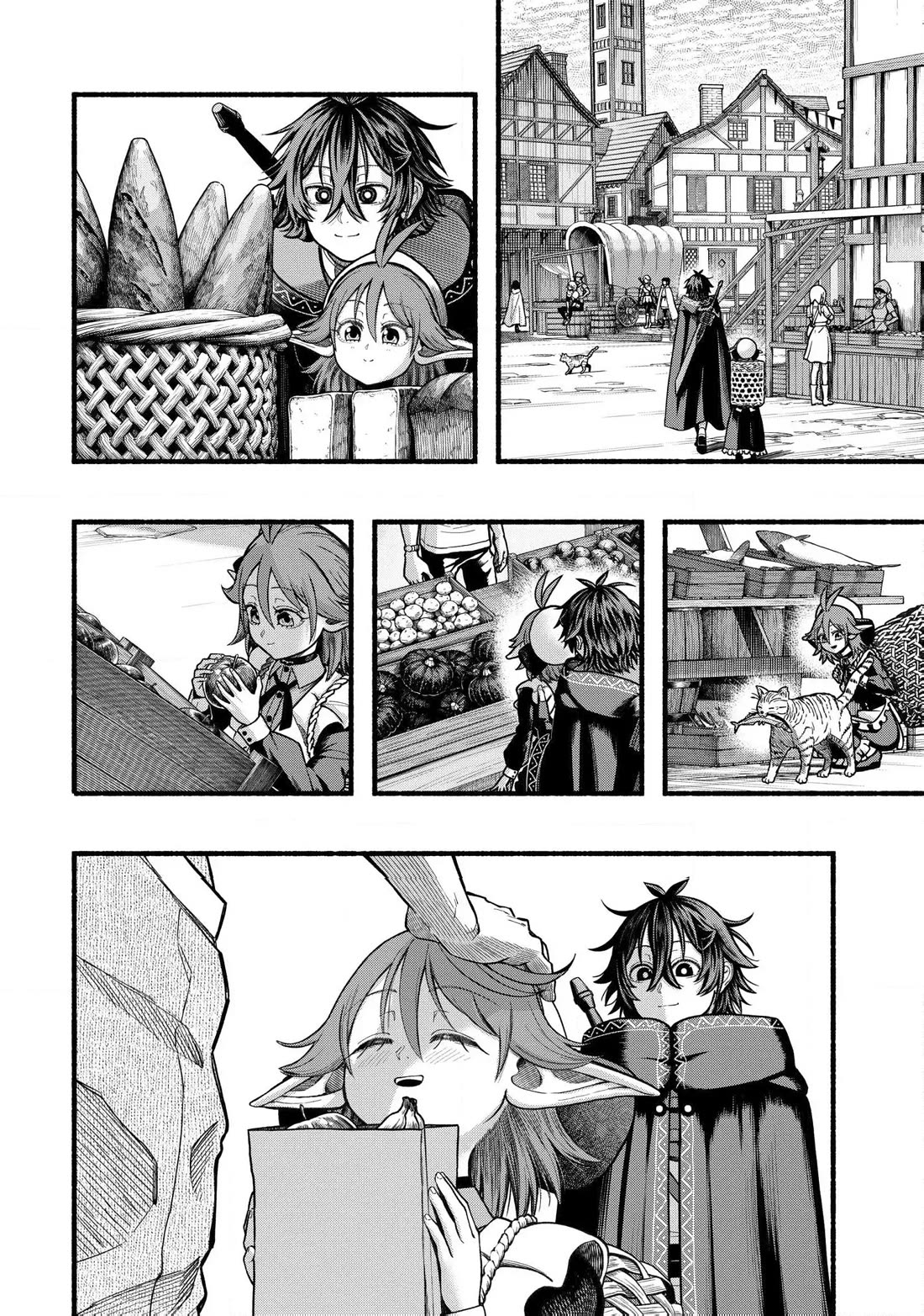 A Story About a Dragon and the Rising of an Adventurer Chapter 40 page 15 - Chapter 40: An unwanted reunion