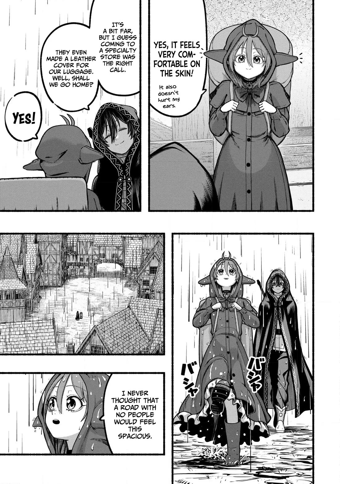 A Story About a Dragon and the Rising of an Adventurer Chapter 40 page 20 - Chapter 40: An unwanted reunion