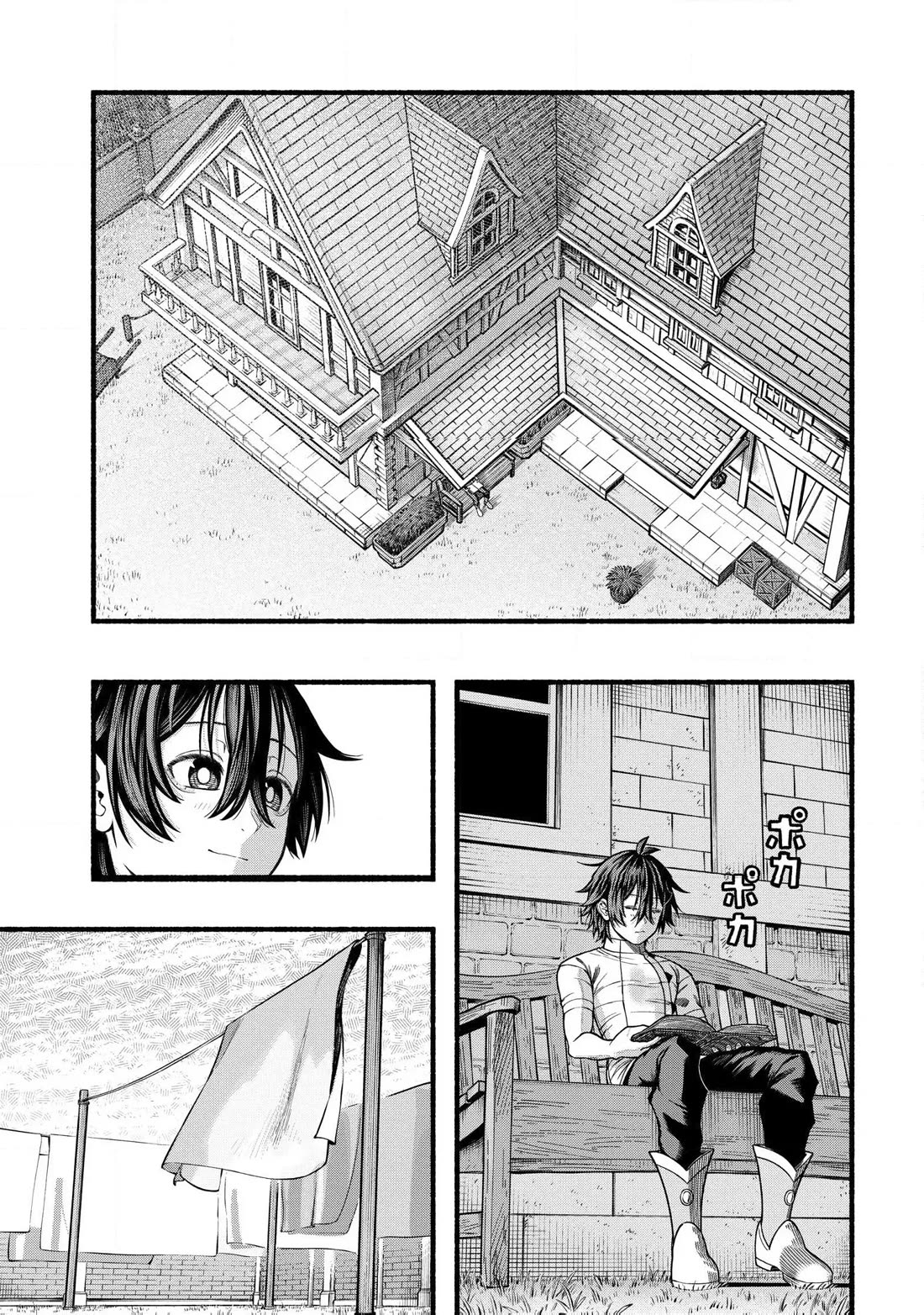 A Story About a Dragon and the Rising of an Adventurer Chapter 40 page 4 - Chapter 40: An unwanted reunion