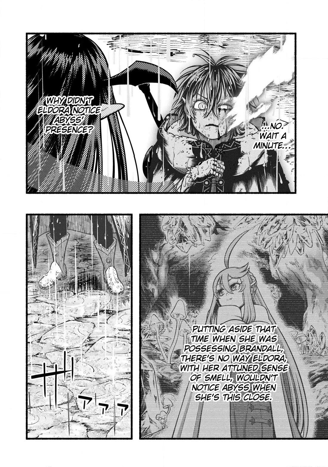 A Story About a Dragon and the Rising of an Adventurer Chapter 41 page 19 - Chapter 41: Surprise attack