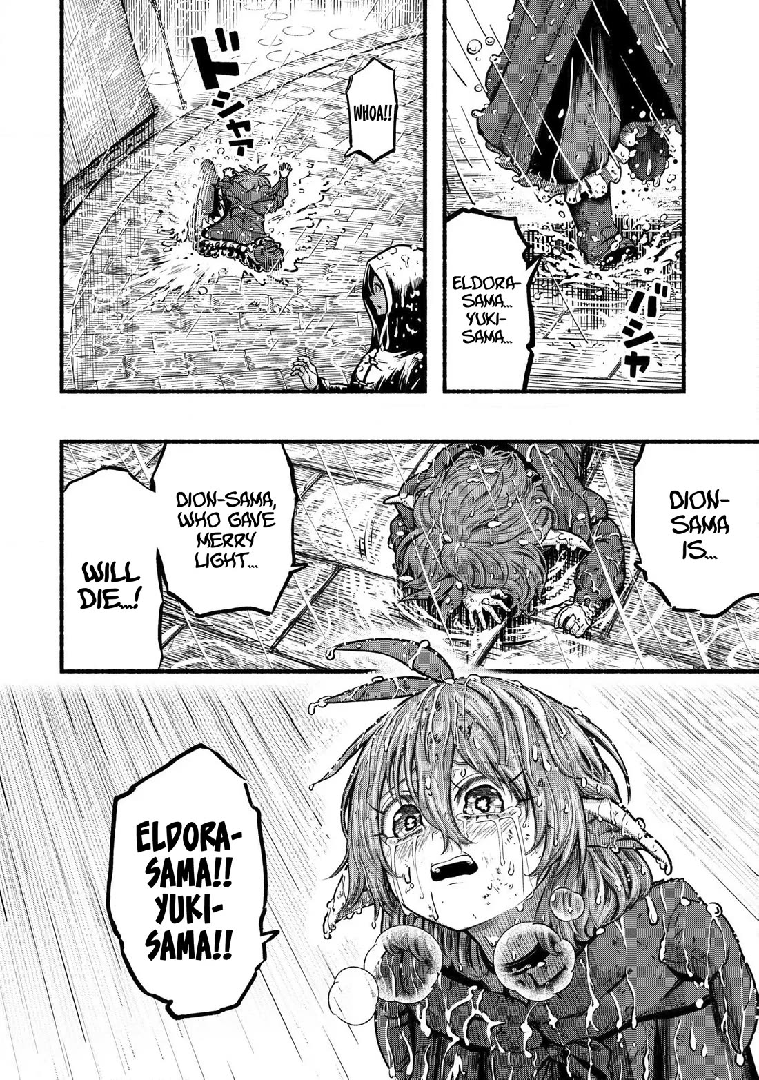 A Story About a Dragon and the Rising of an Adventurer Chapter 41 page 25 - Chapter 41: Surprise attack