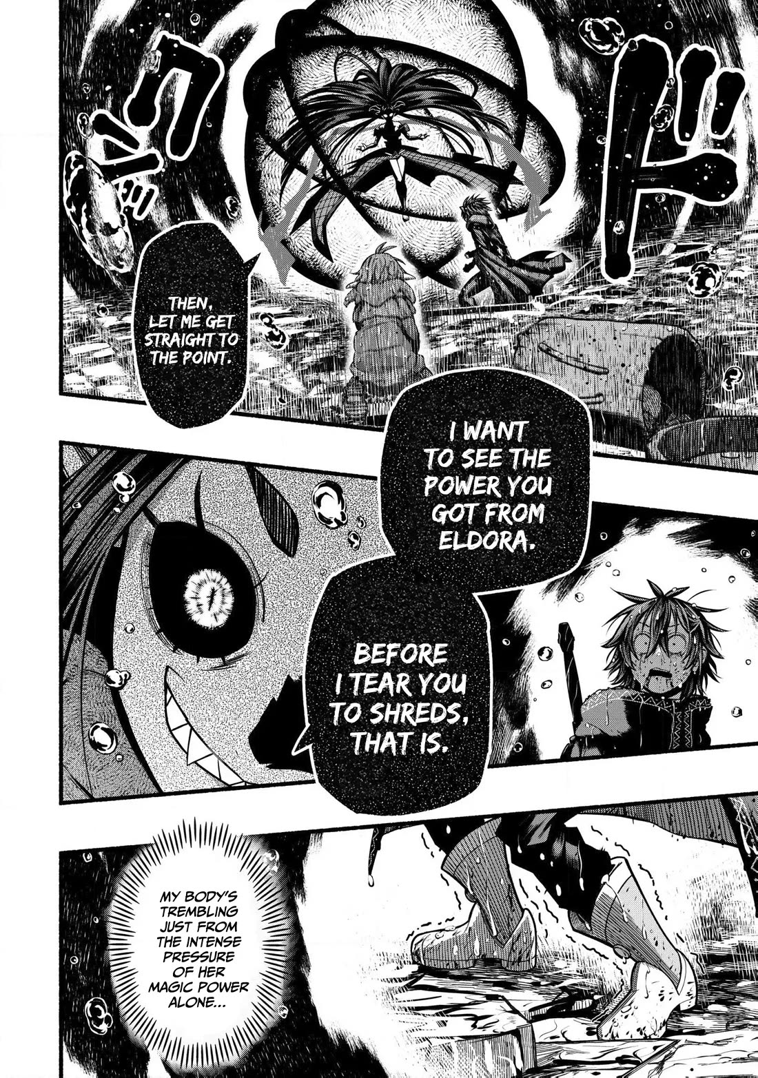 A Story About a Dragon and the Rising of an Adventurer Chapter 41 page 5 - Chapter 41: Surprise attack
