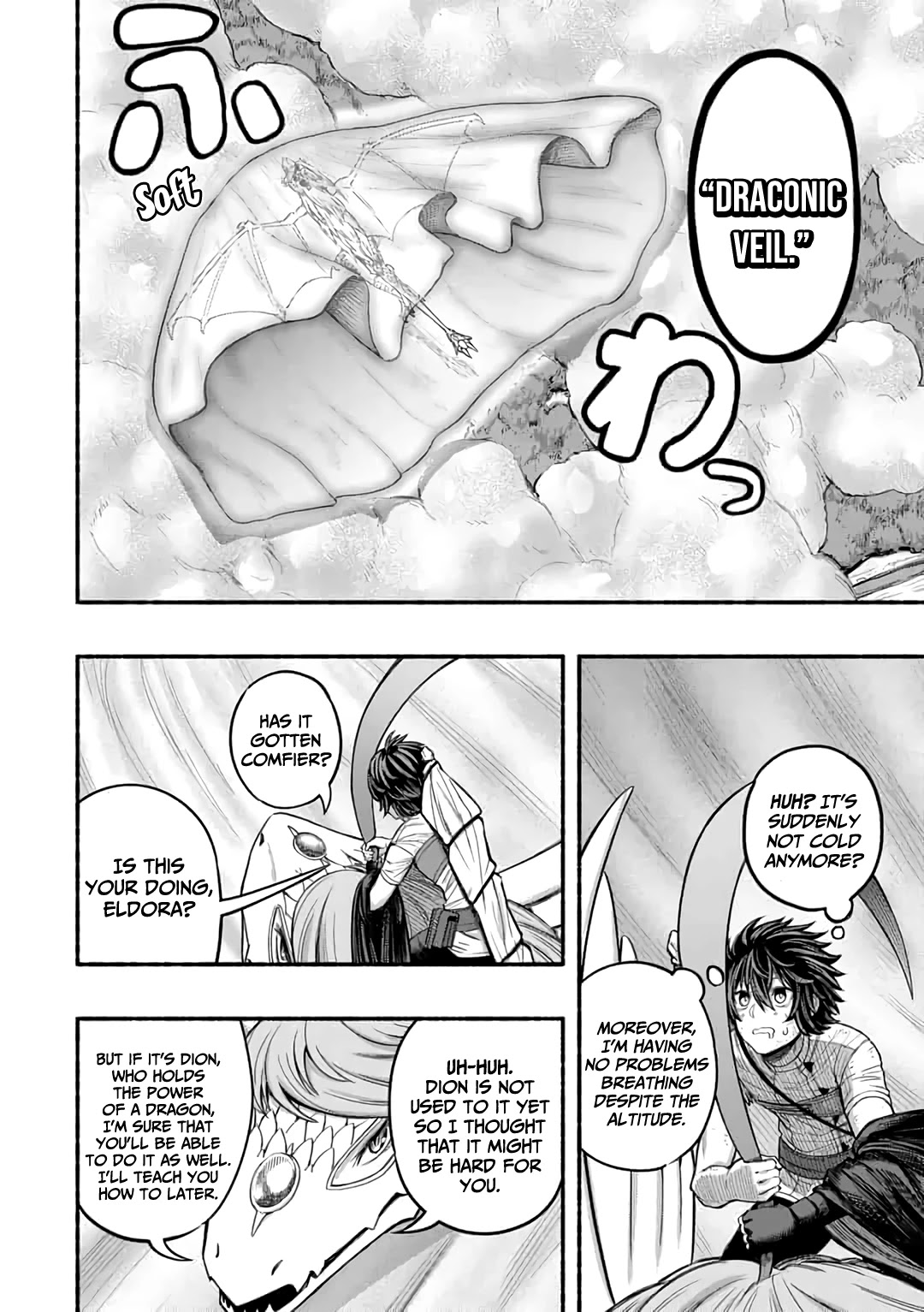 A Story About a Dragon and the Rising of an Adventurer Chapter 5.1 page 15 - Chapter 5.1 - 5.2: To the Town